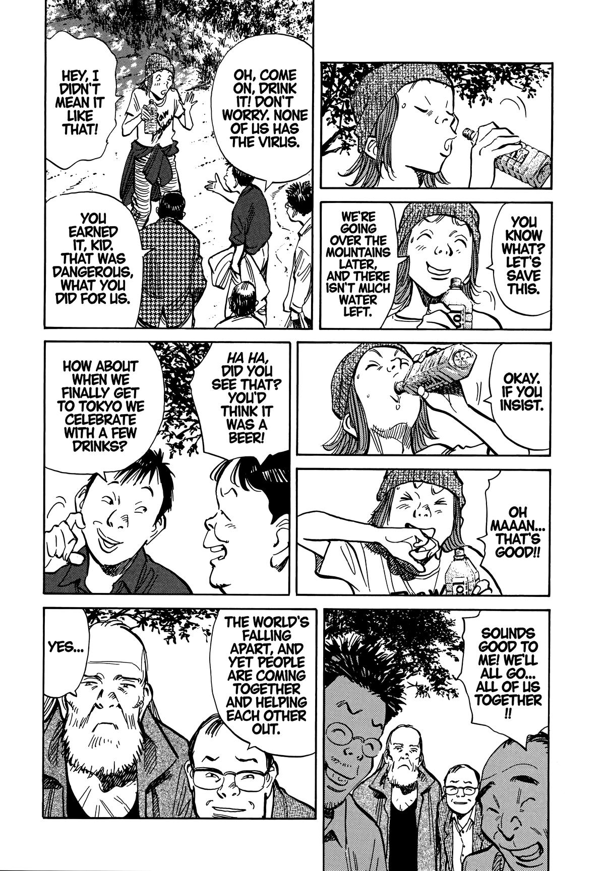 Read 20th Century Boys Manga Online