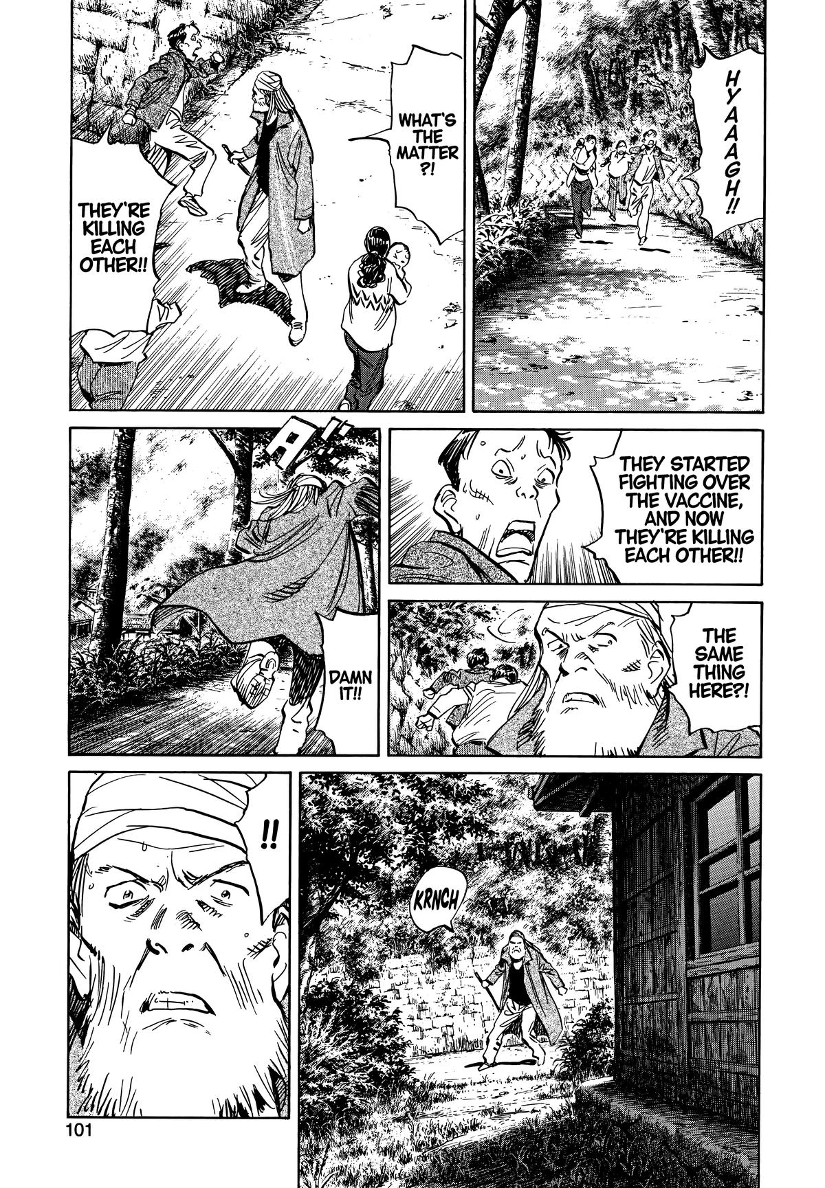 Read 20th Century Boys Manga Online