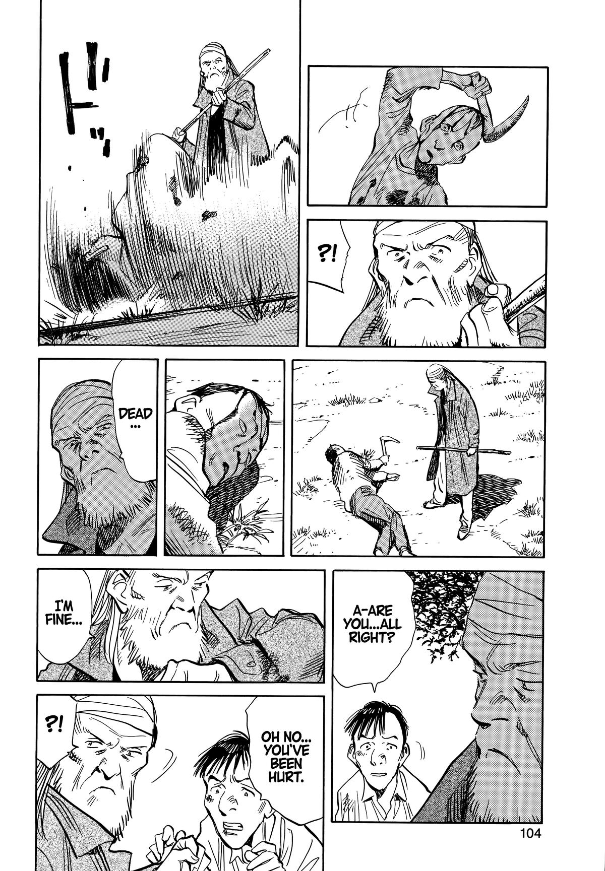 Read 20th Century Boys Manga Online