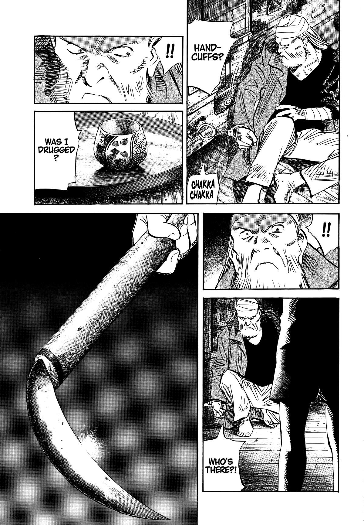 Read 20th Century Boys Manga Online