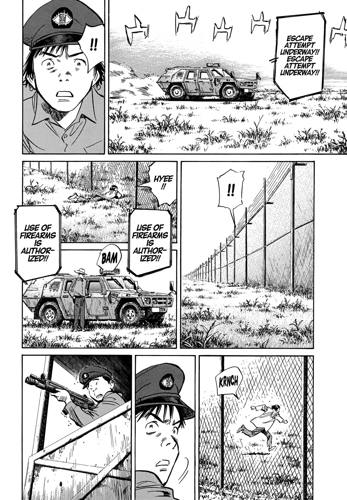Read 20th Century Boys Manga Online
