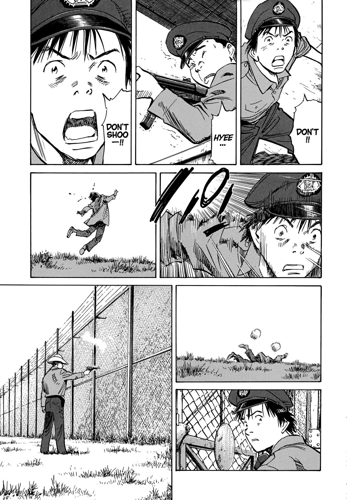 Read 20th Century Boys Manga Online