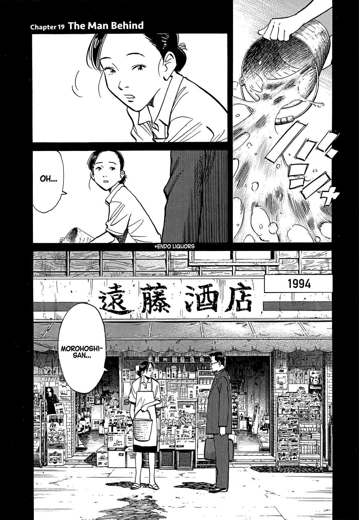 Read 20th Century Boys Manga Online