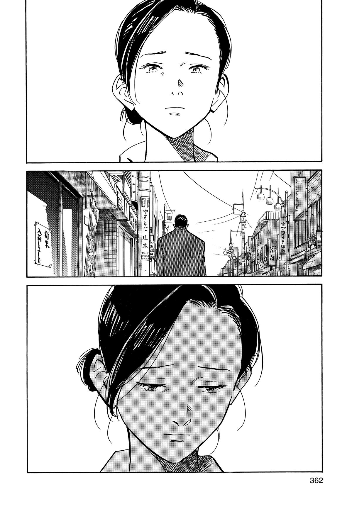 Read 20th Century Boys Manga Online