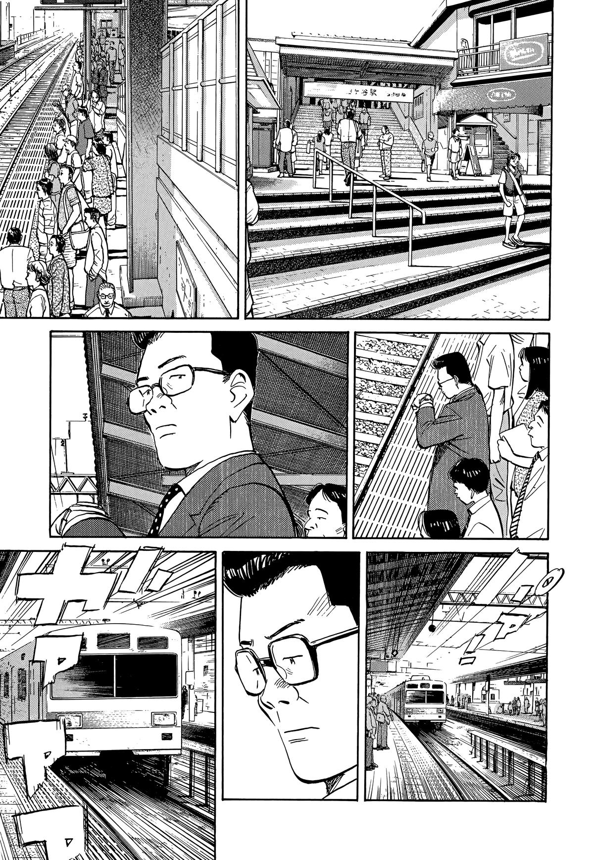 Read 20th Century Boys Manga Online