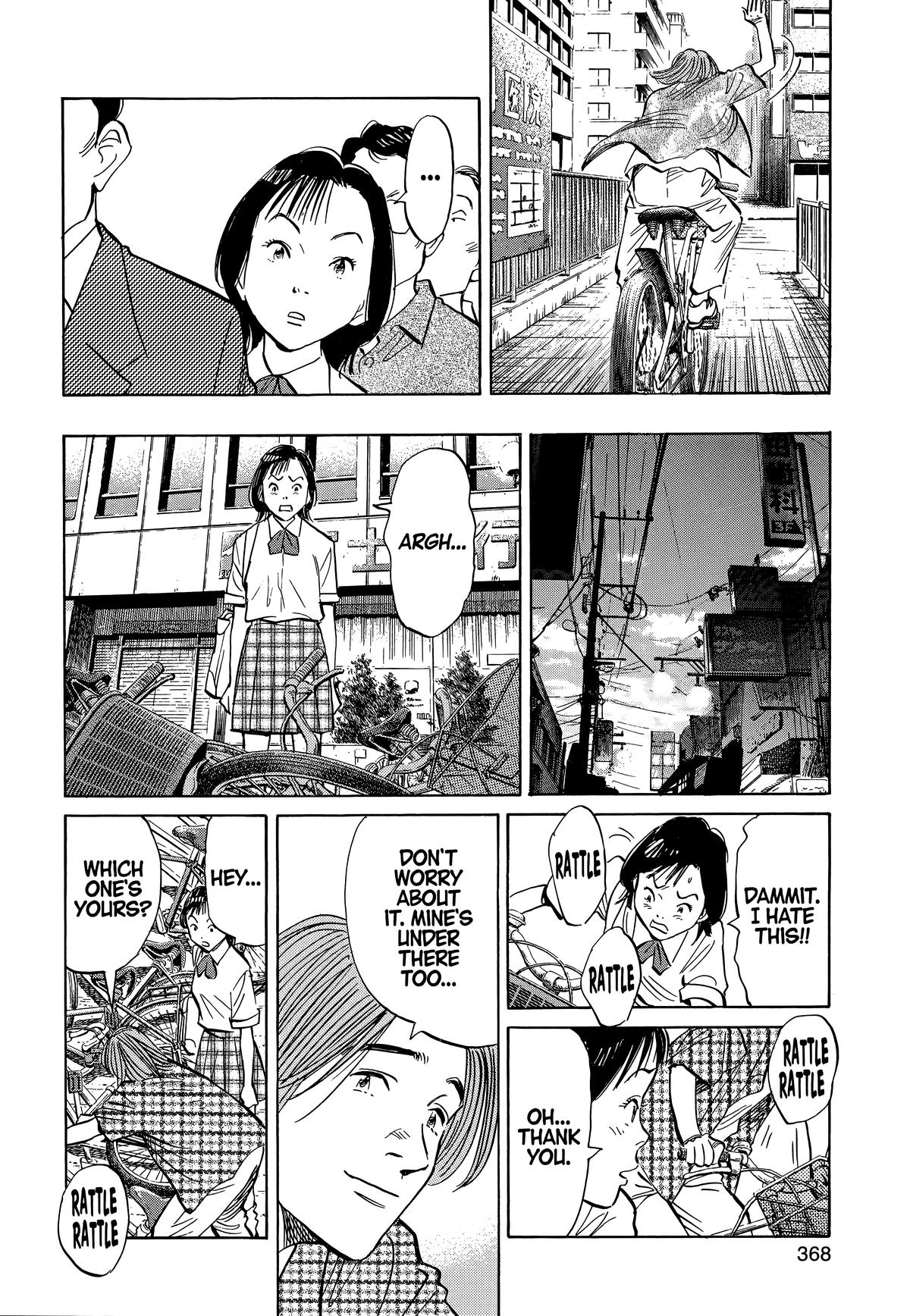 Read 20th Century Boys Manga Online