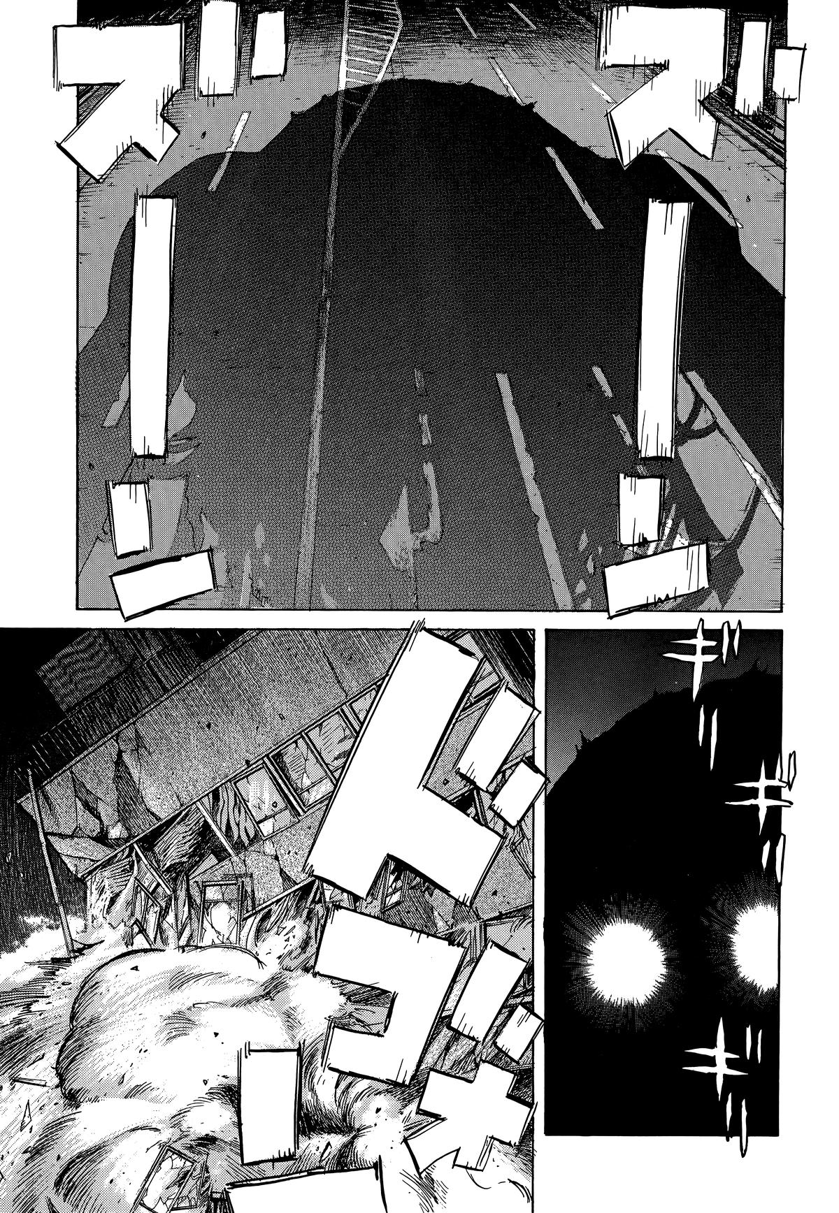Read 20th Century Boys Manga Online