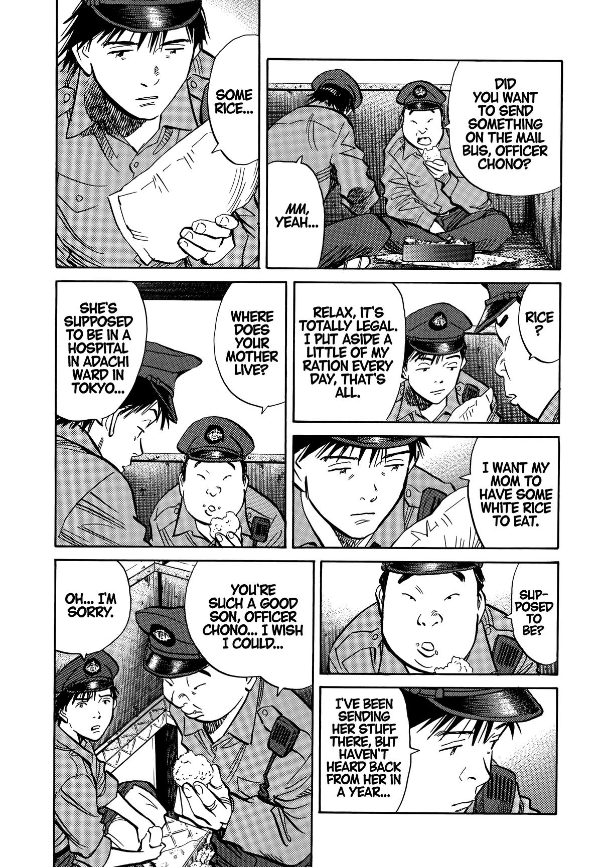 Read 20th Century Boys Manga Online