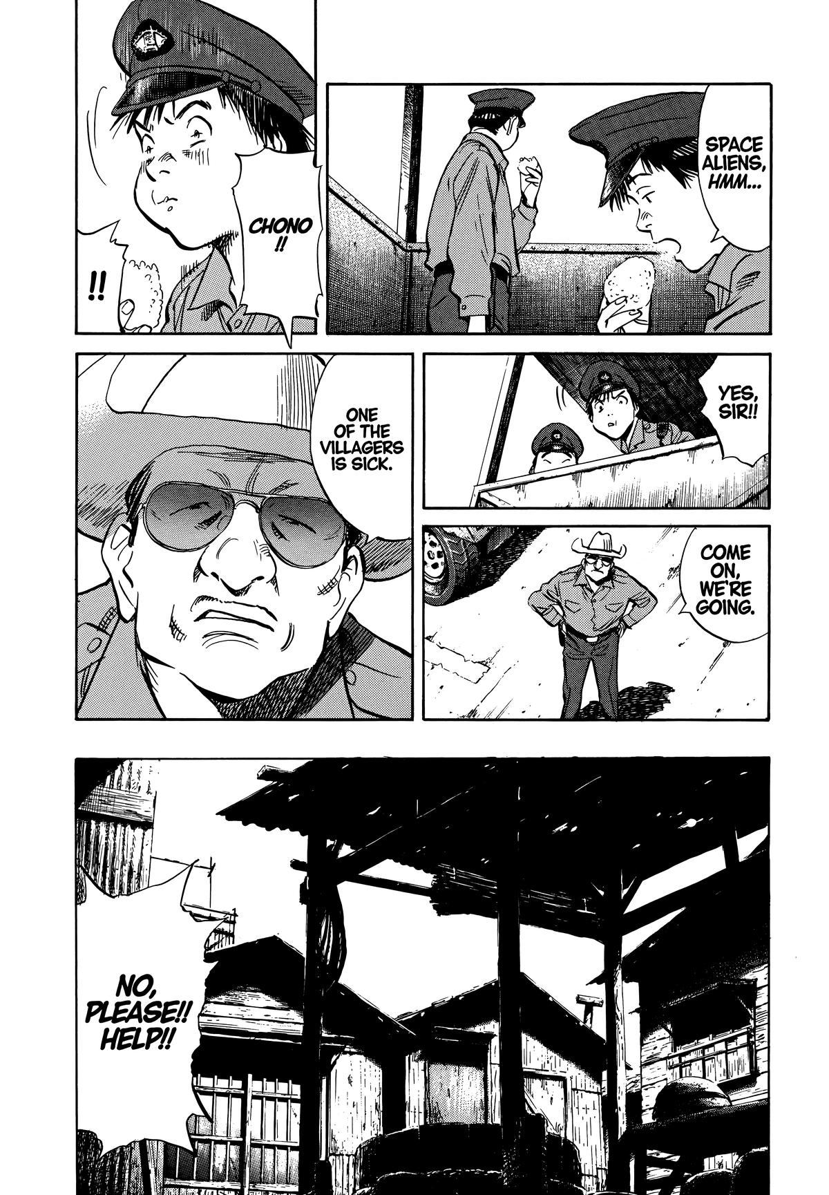 Read 20th Century Boys Manga Online