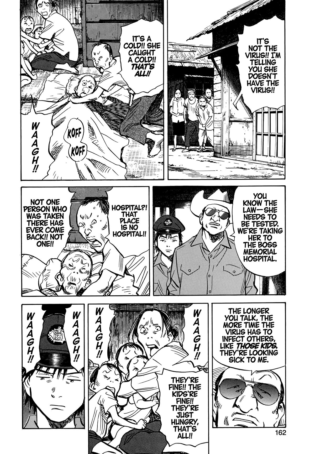 Read 20th Century Boys Manga Online