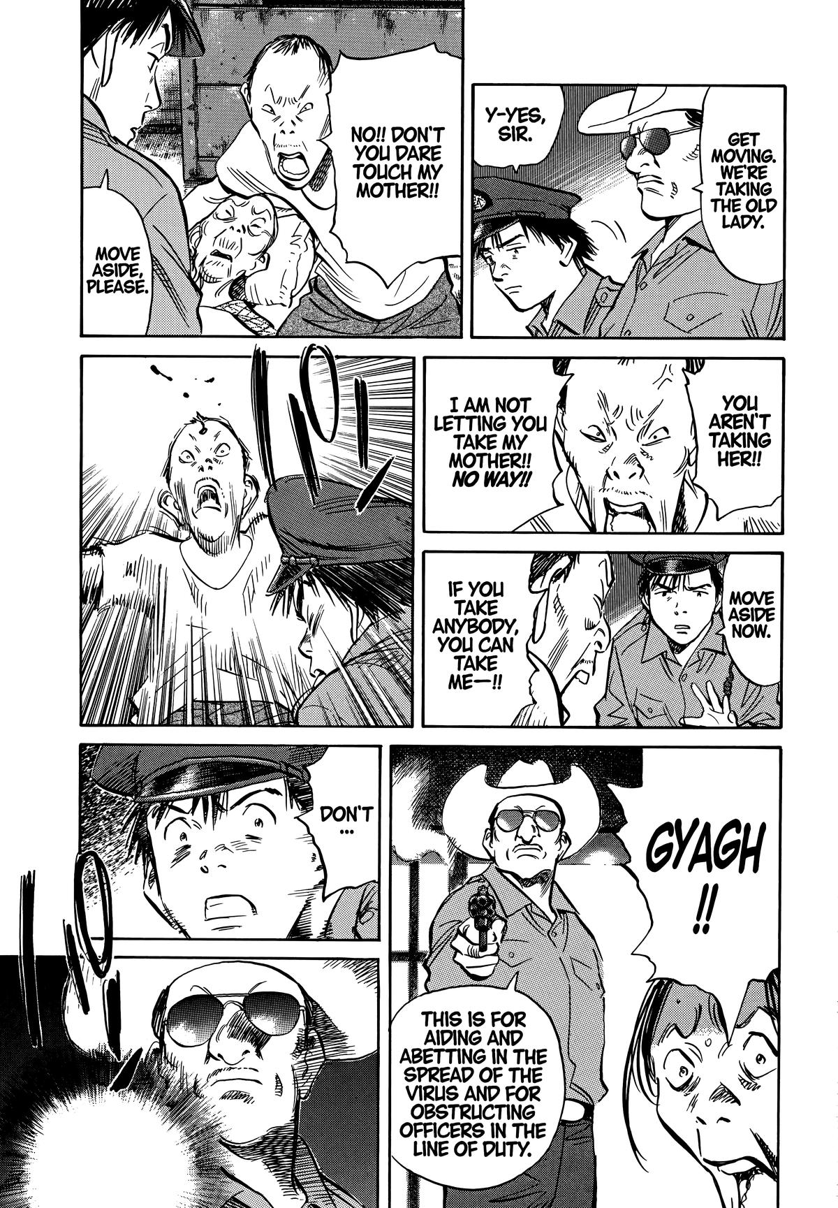 Read 20th Century Boys Manga Online