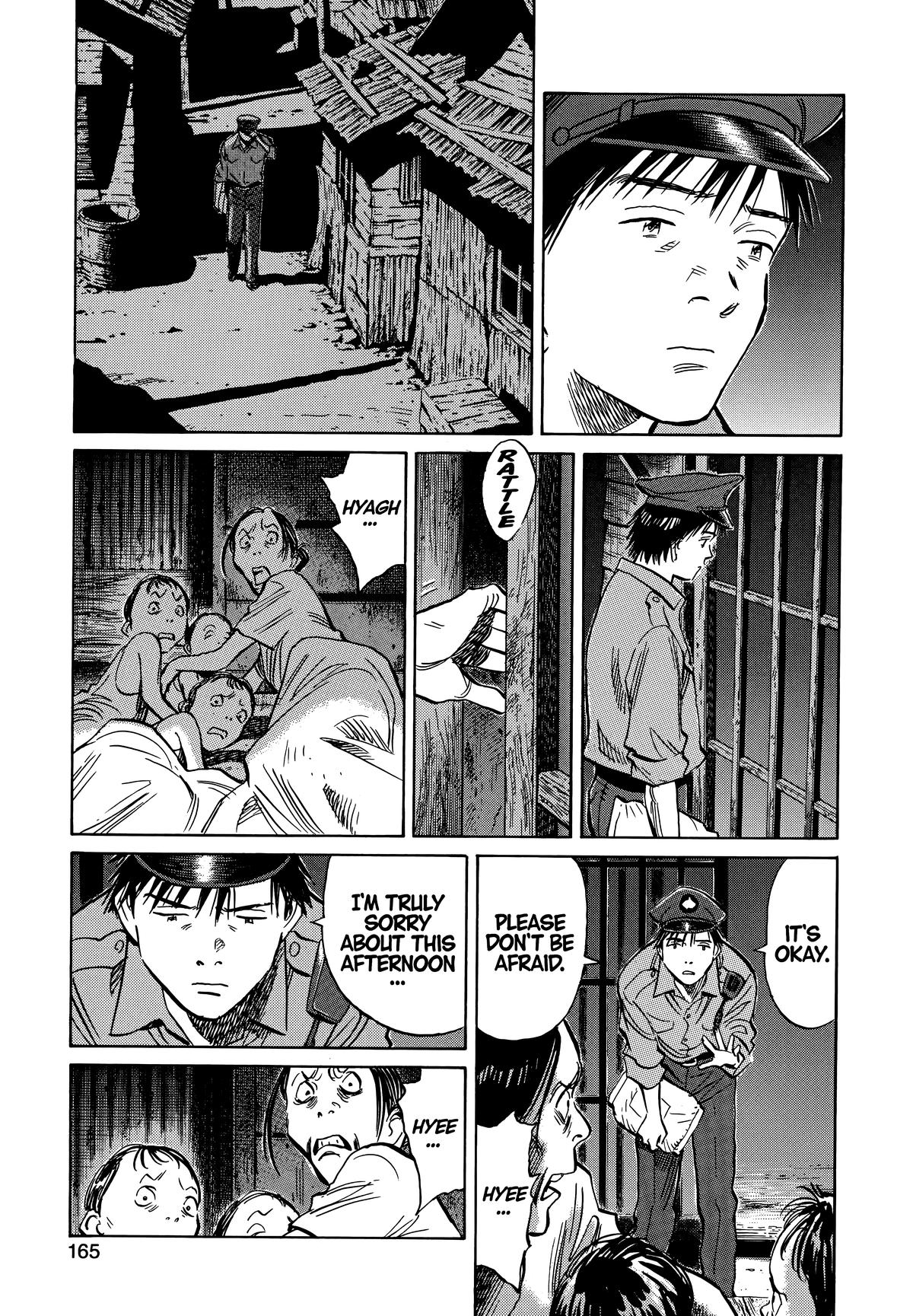 Read 20th Century Boys Manga Online