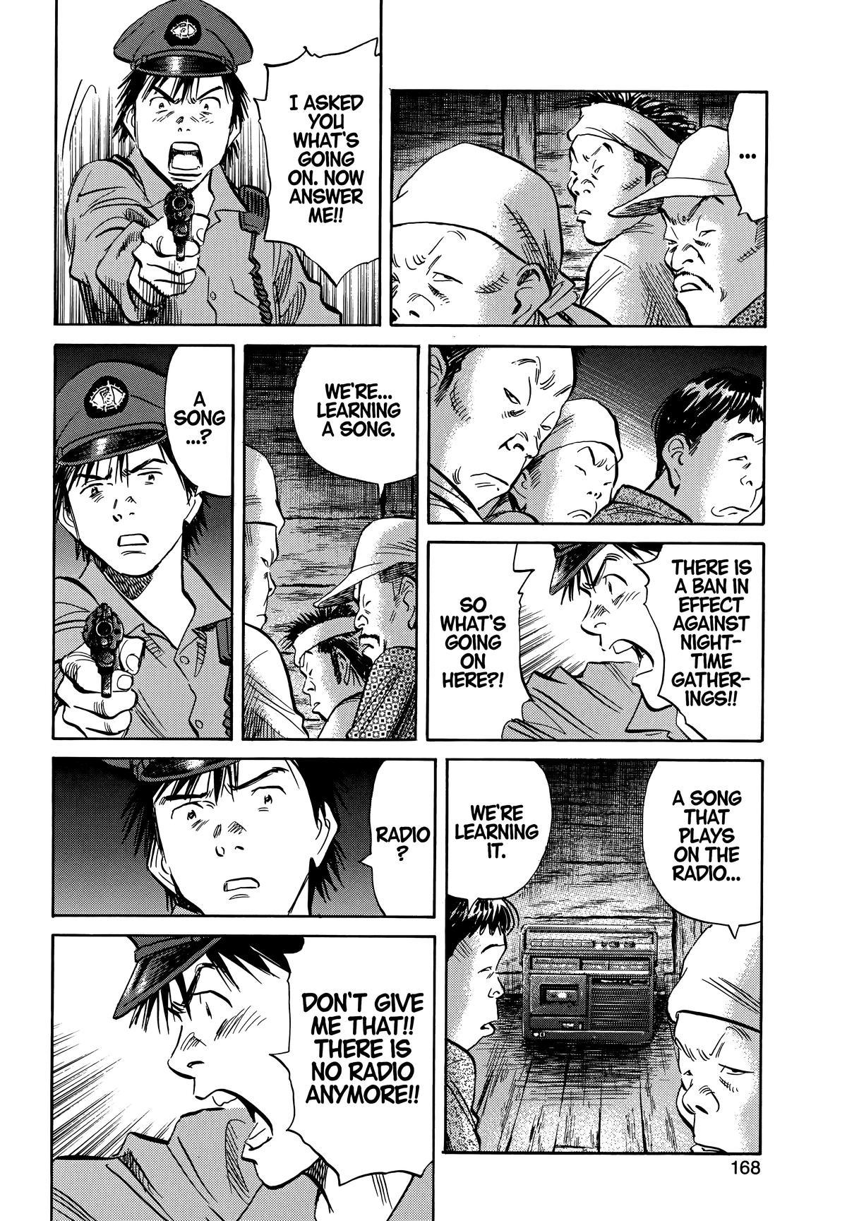 Read 20th Century Boys Manga Online