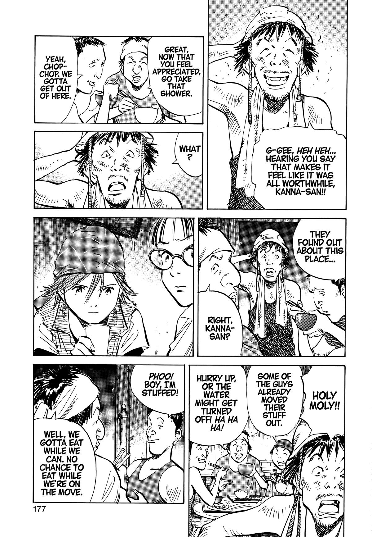 Read 20th Century Boys Manga Online