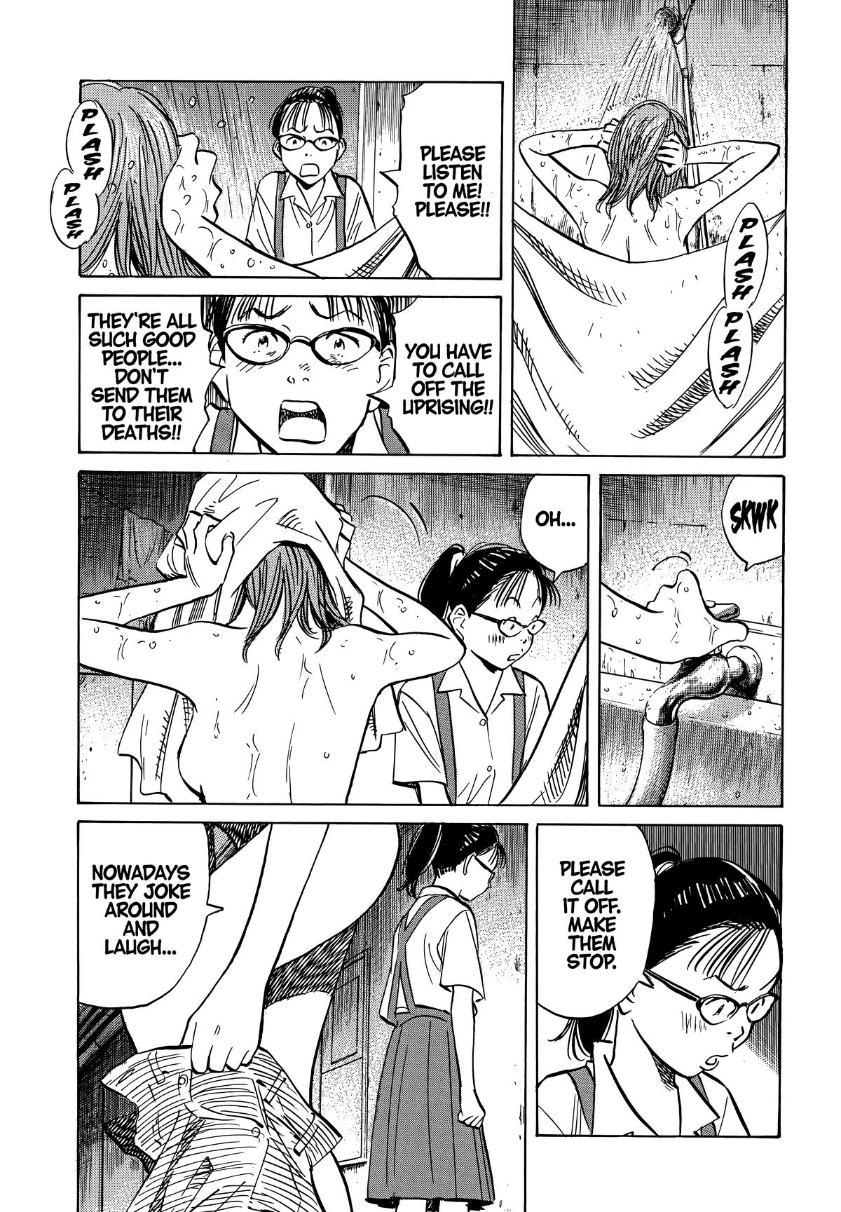 Read 20th Century Boys Manga Online