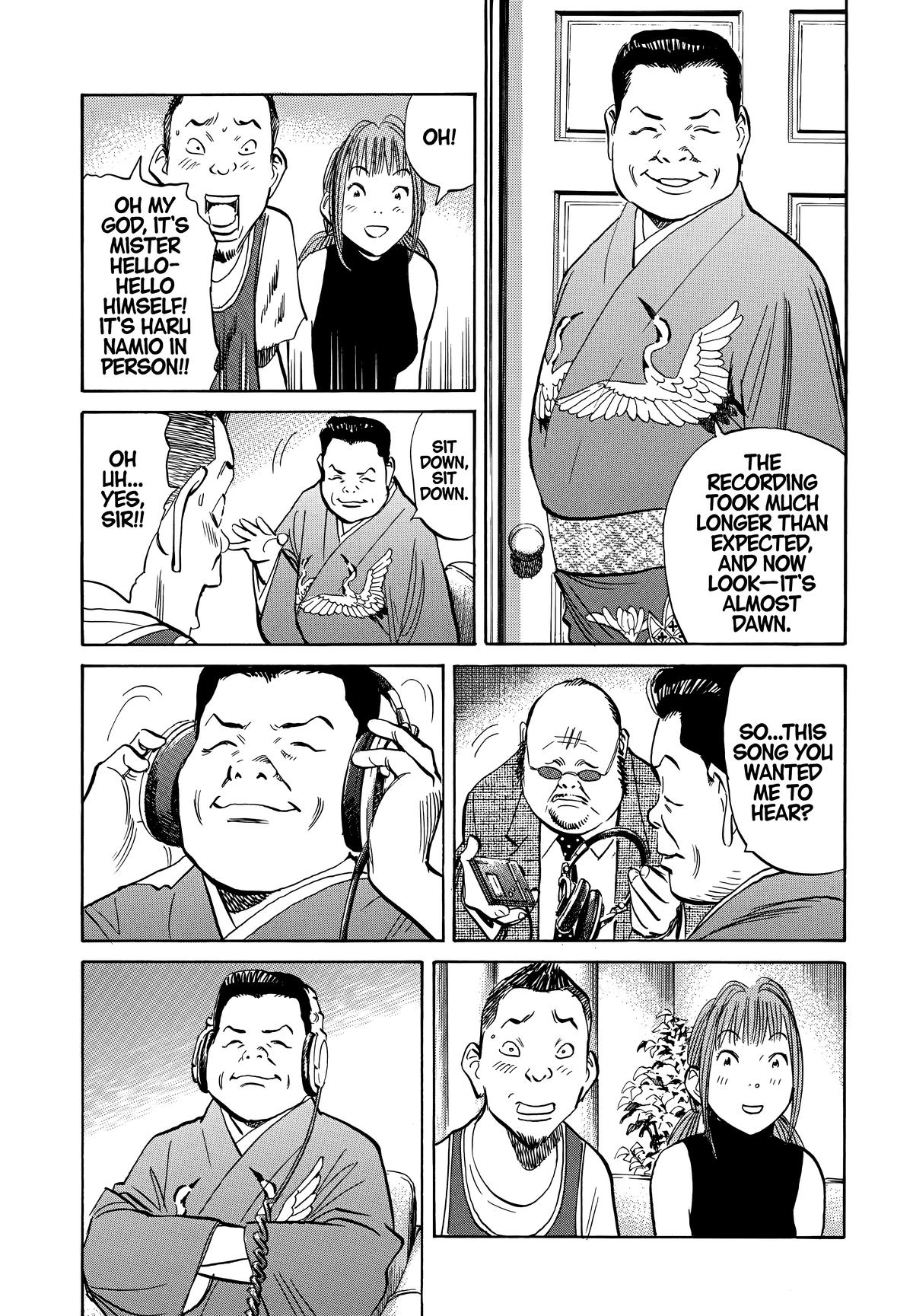Read 20th Century Boys Manga Online