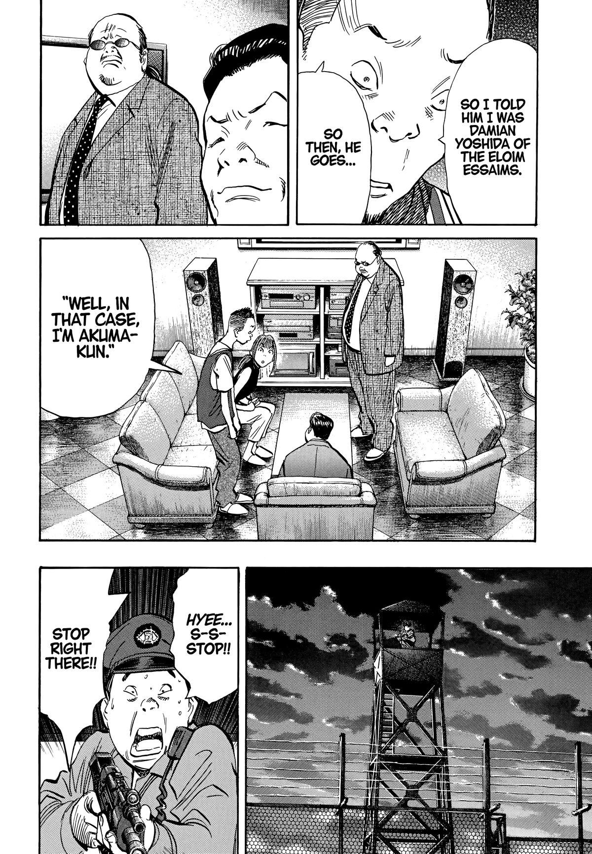 Read 20th Century Boys Manga Online