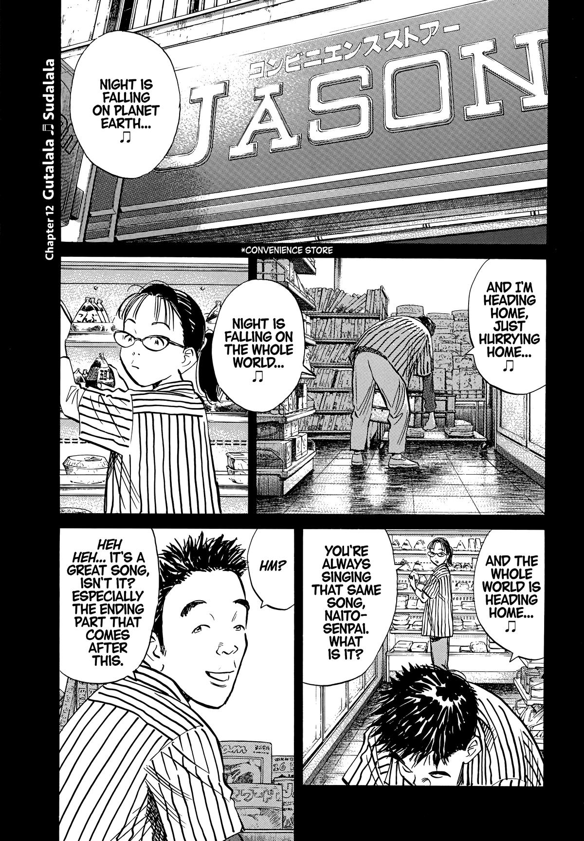 Read 20th Century Boys Manga Online