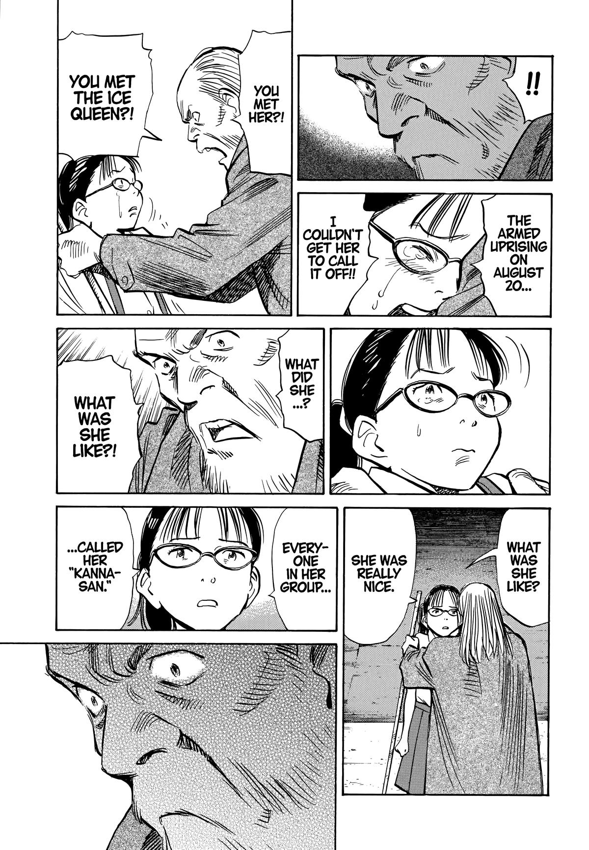Read 20th Century Boys Manga Online