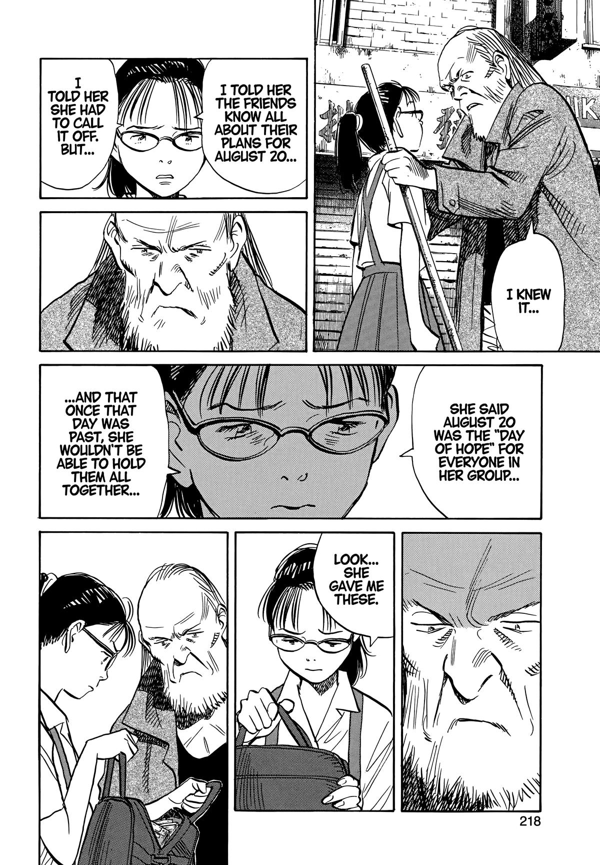 Read 20th Century Boys Manga Online