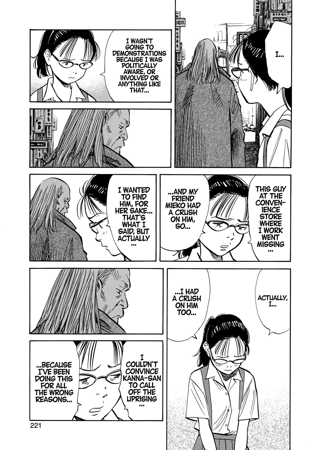 Read 20th Century Boys Manga Online