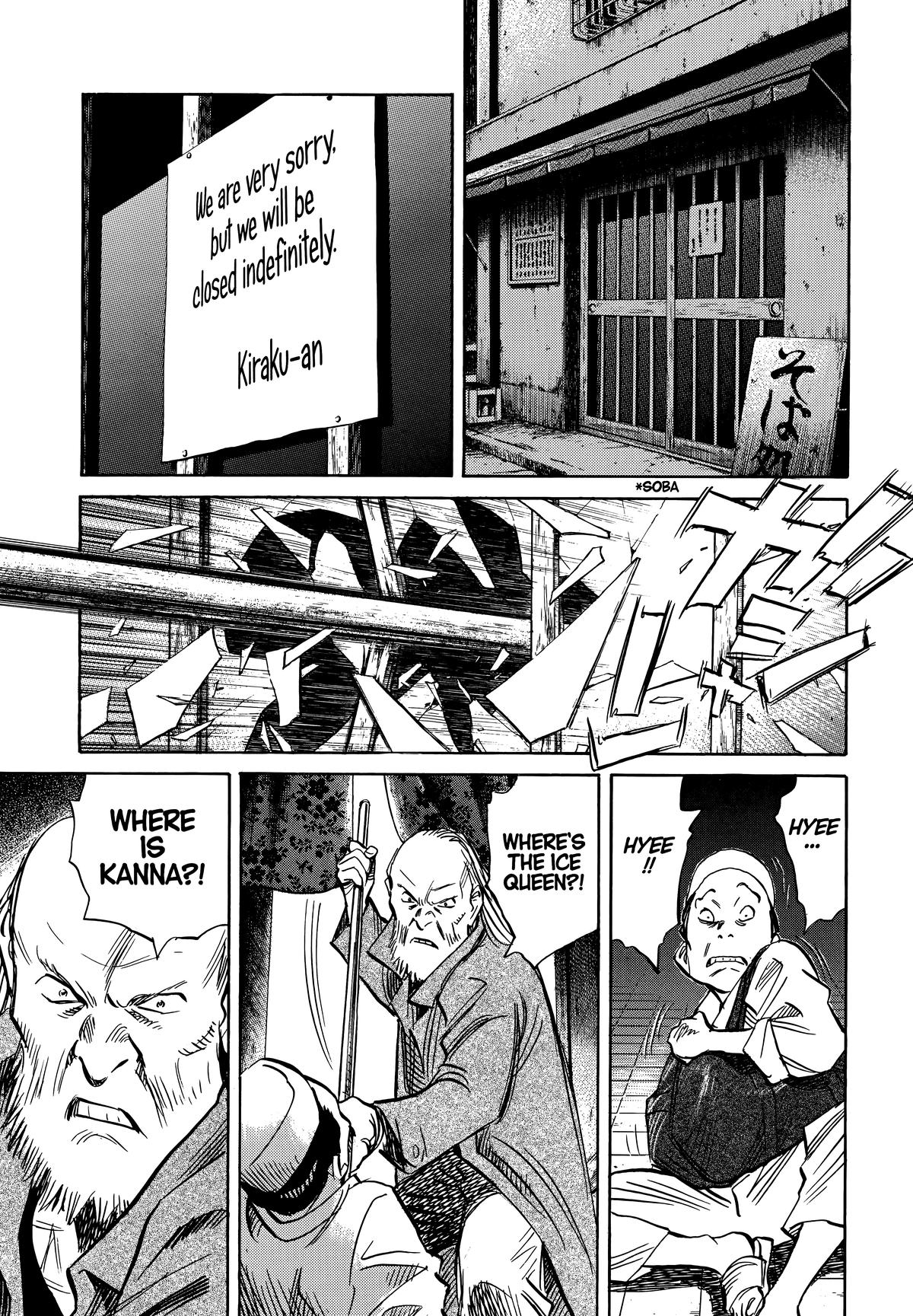 Read 20th Century Boys Manga Online
