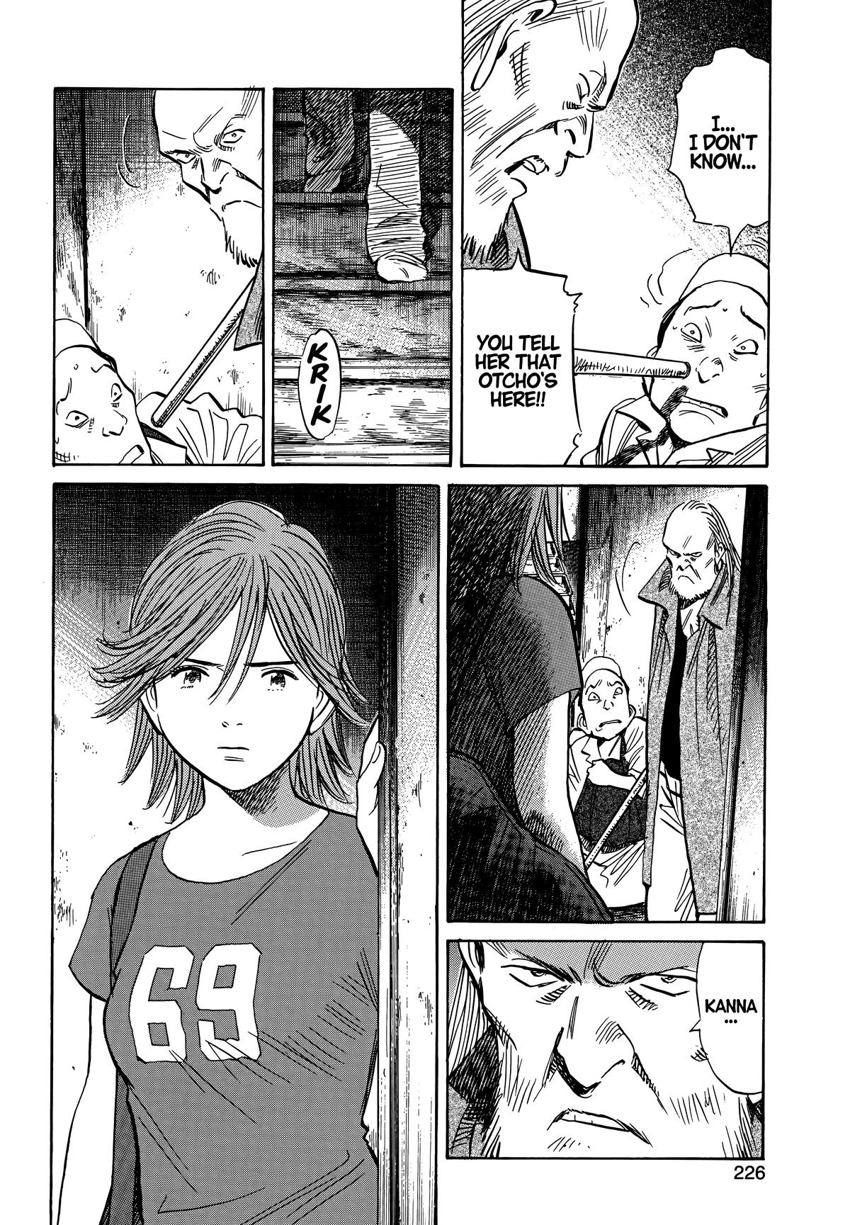 Read 20th Century Boys Manga Online