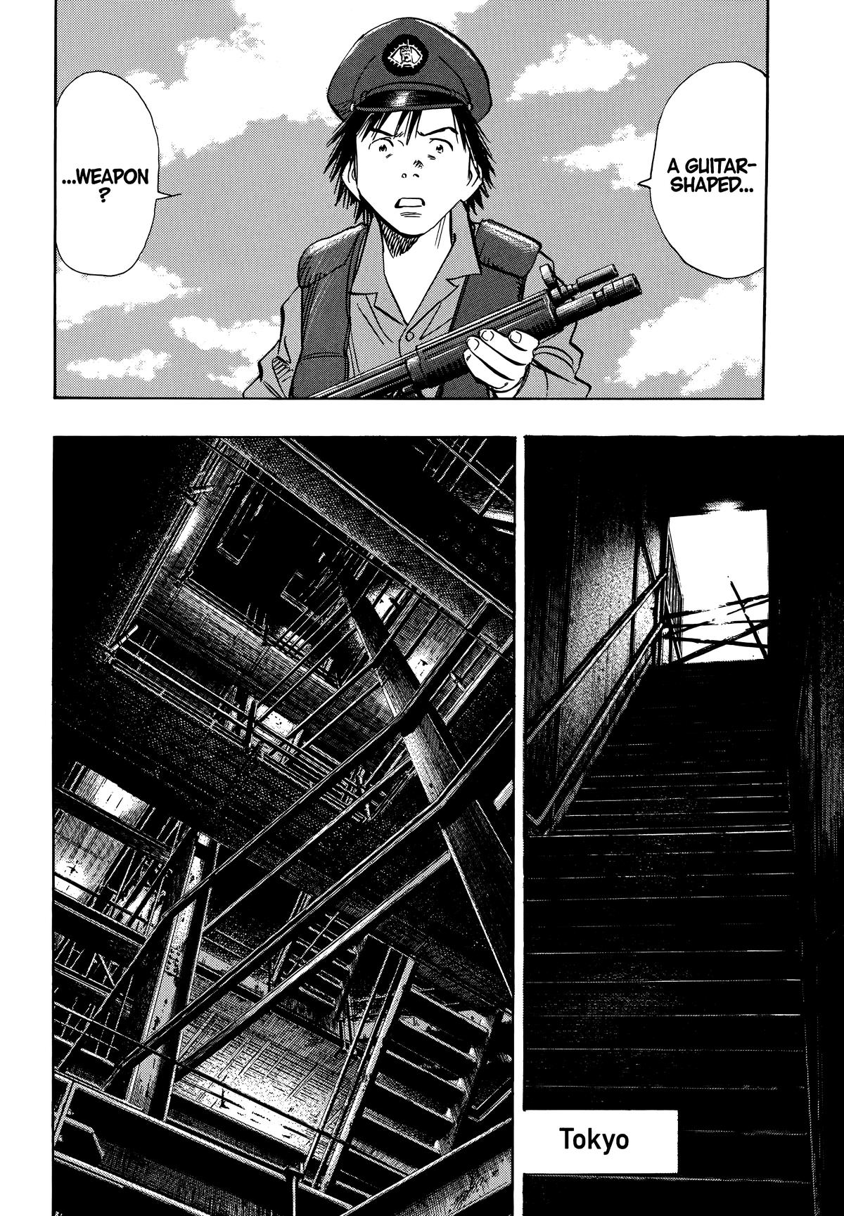 Read 20th Century Boys Manga Online