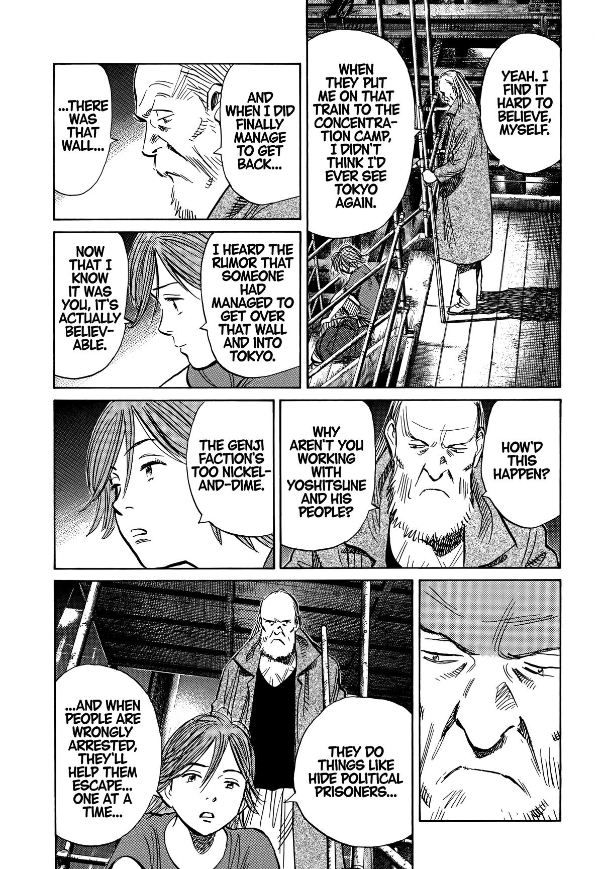 Read 20th Century Boys Manga Online