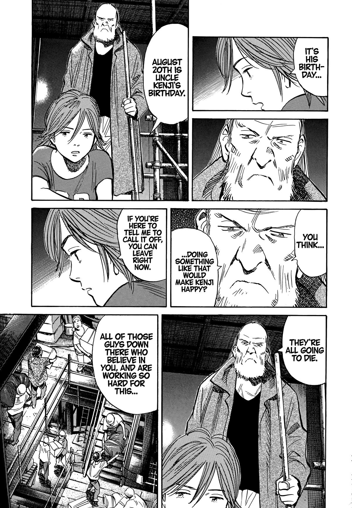 Read 20th Century Boys Manga Online