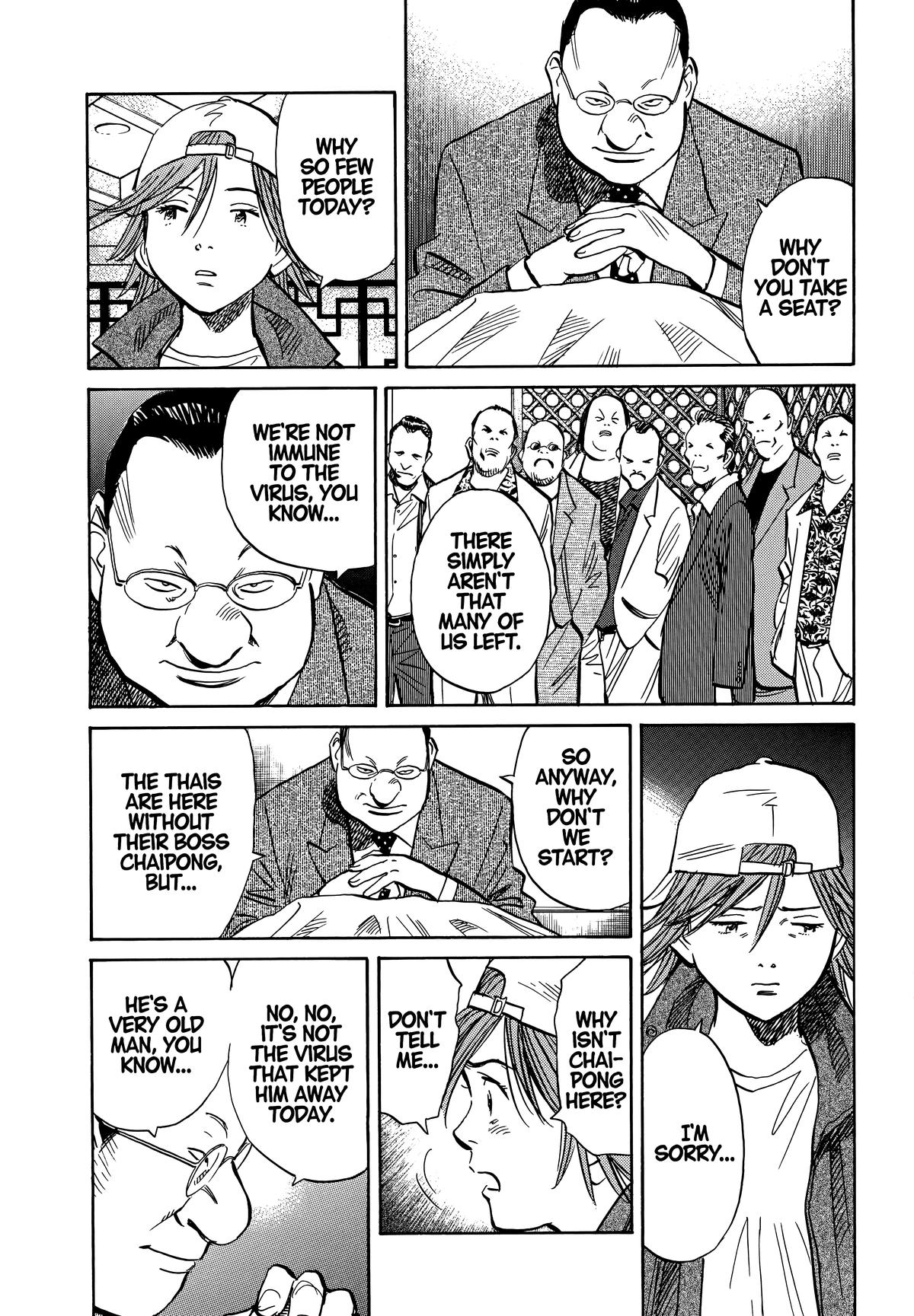 Read 20th Century Boys Manga Online