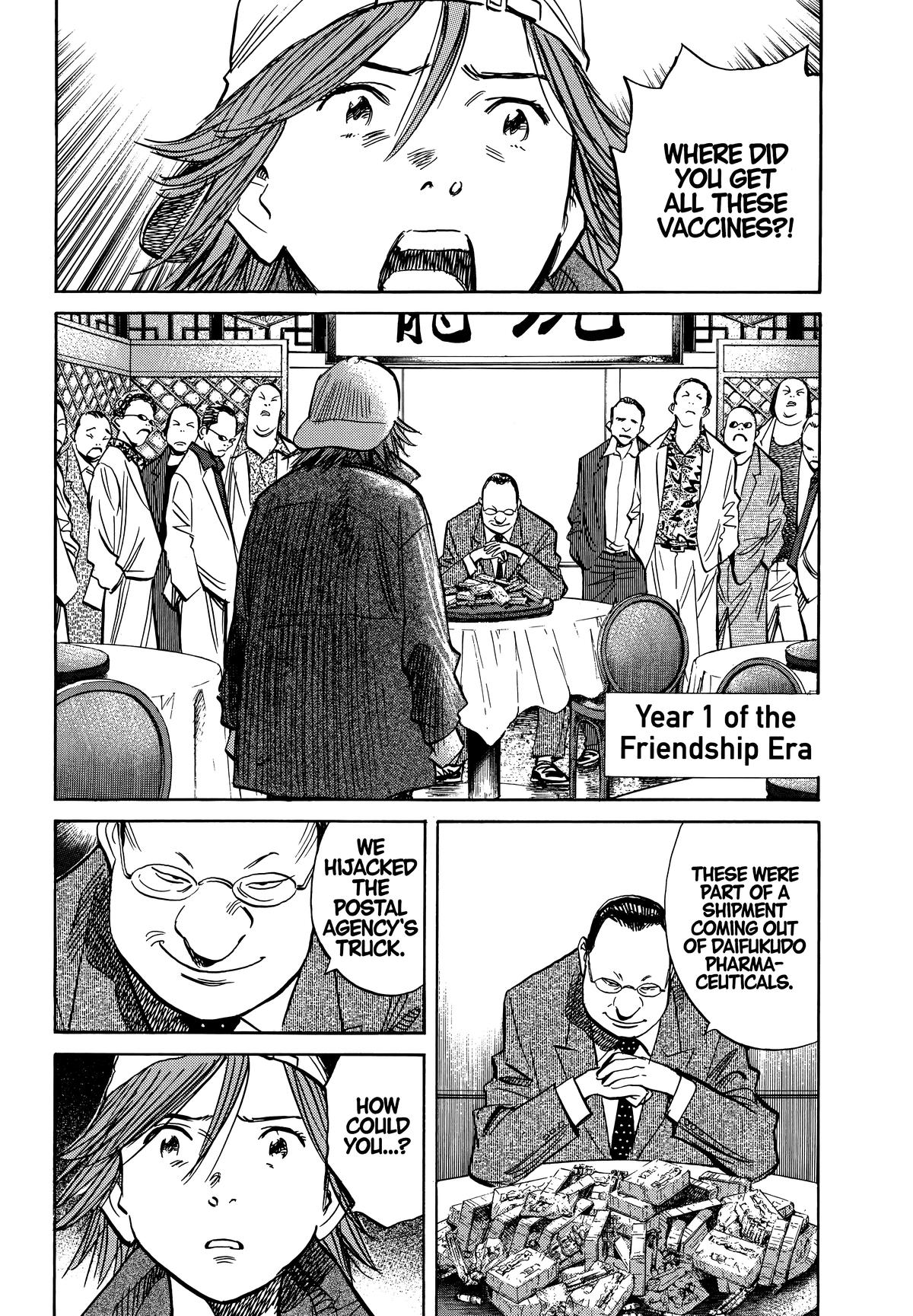 Read 20th Century Boys Manga Online