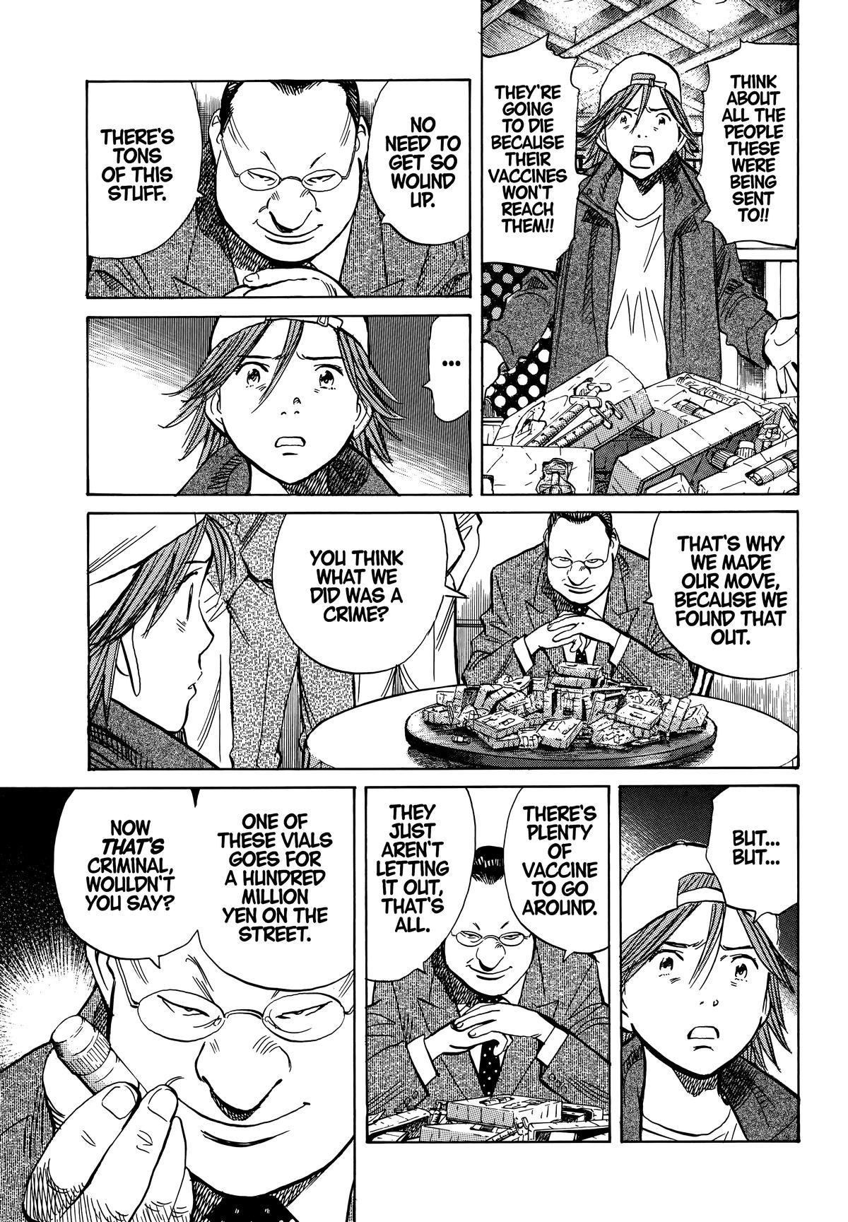Read 20th Century Boys Manga Online