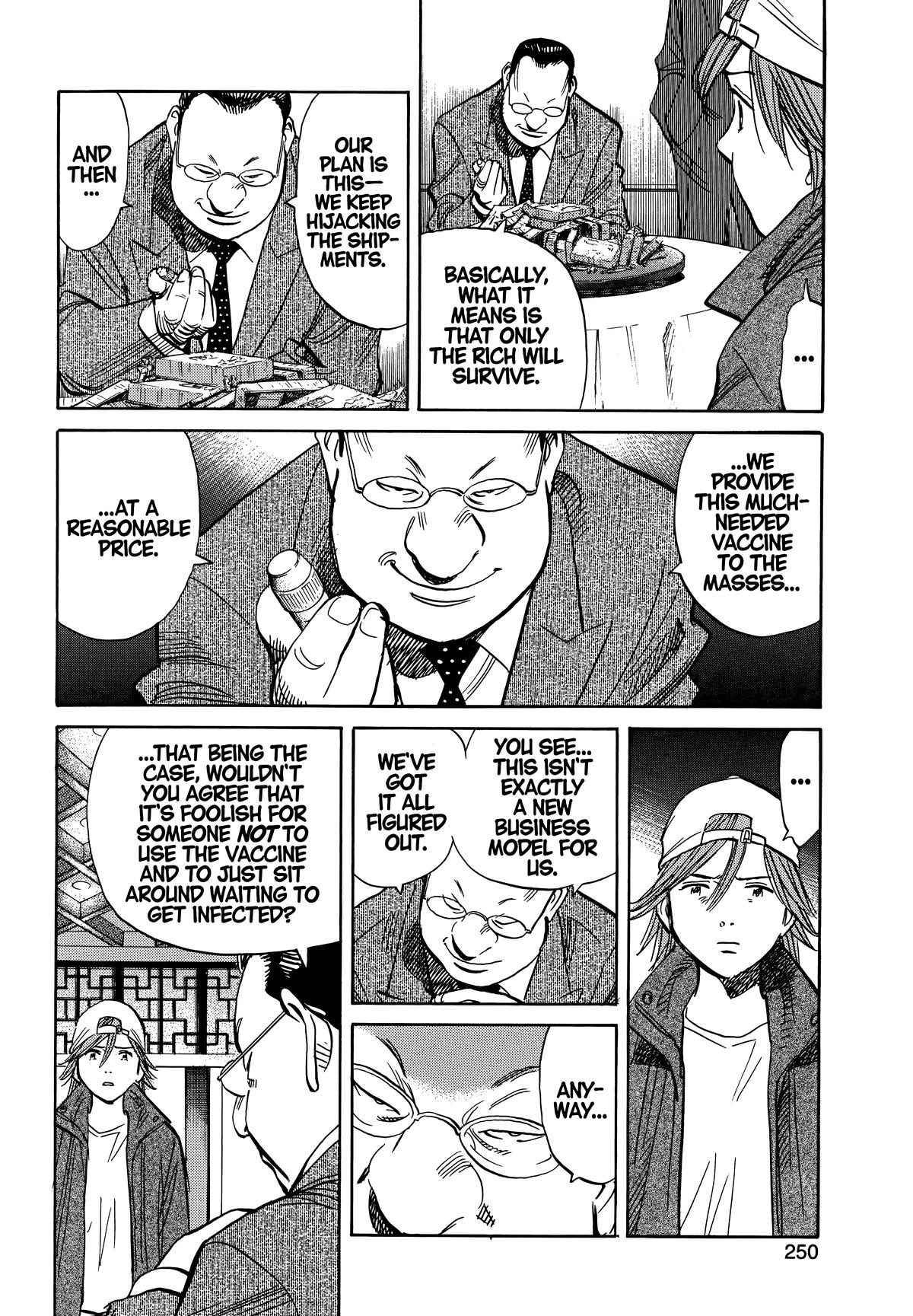 Read 20th Century Boys Manga Online