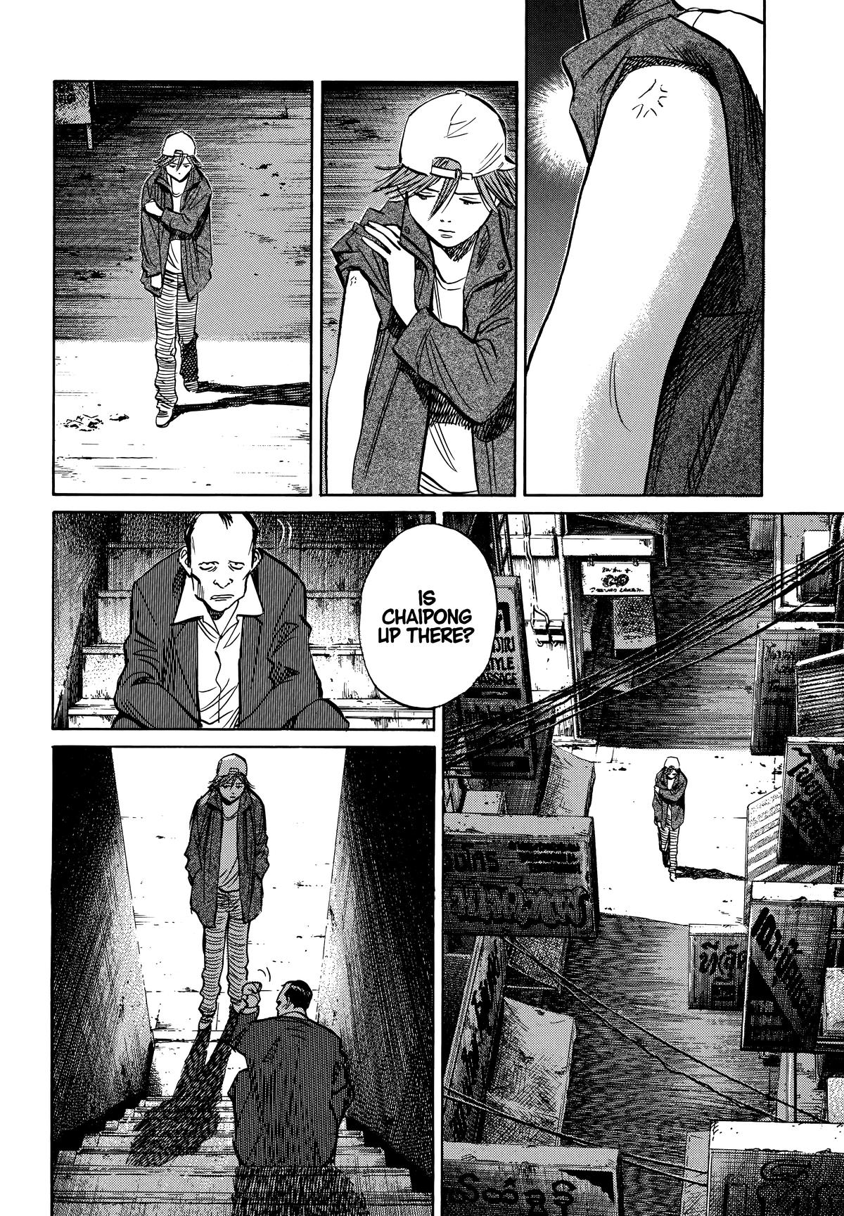 Read 20th Century Boys Manga Online