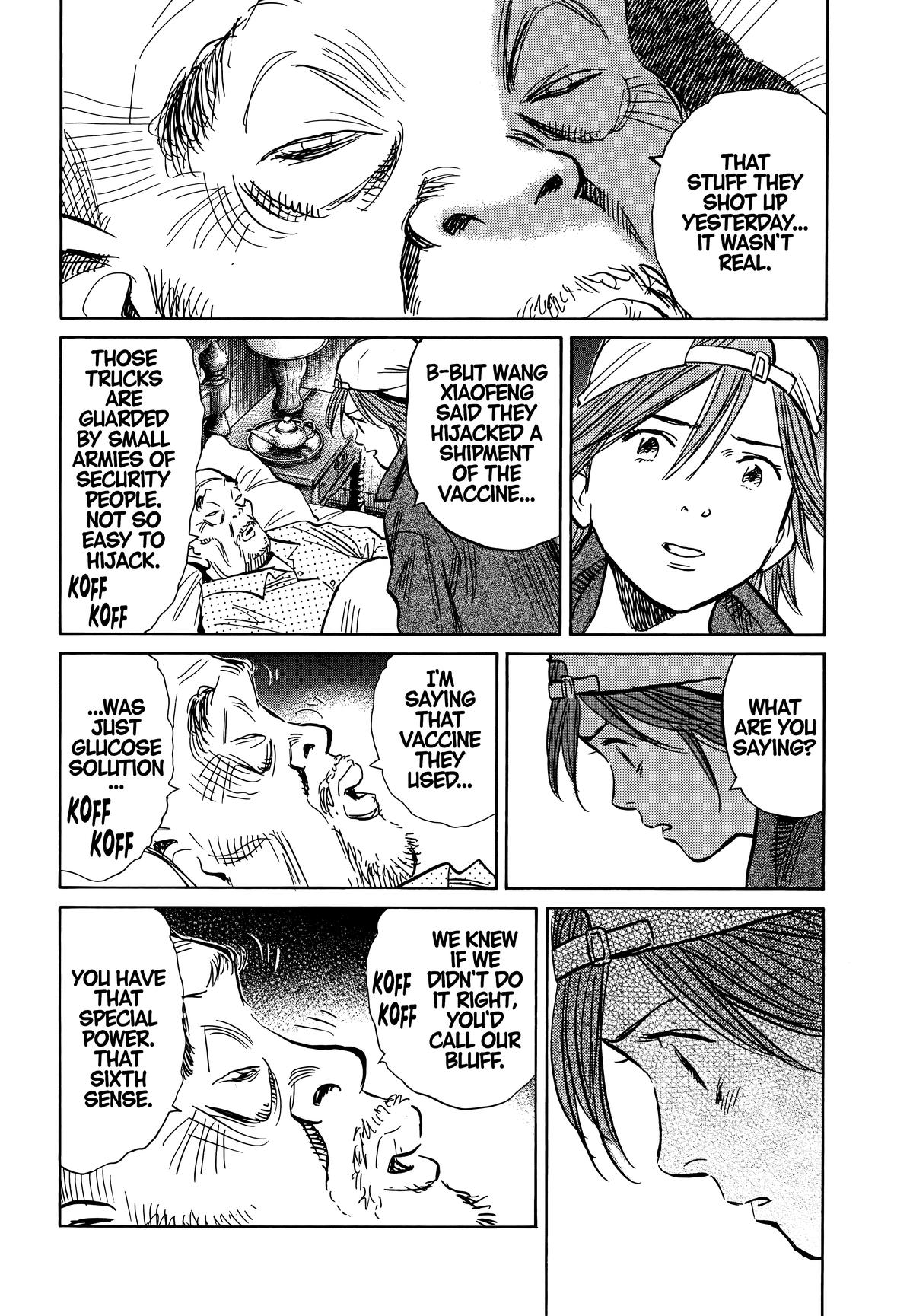 Read 20th Century Boys Manga Online