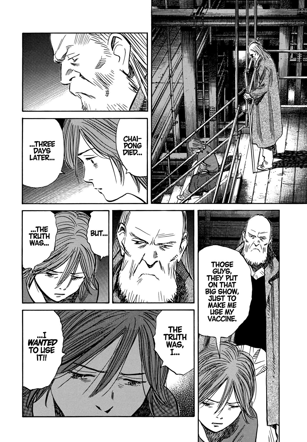 Read 20th Century Boys Manga Online