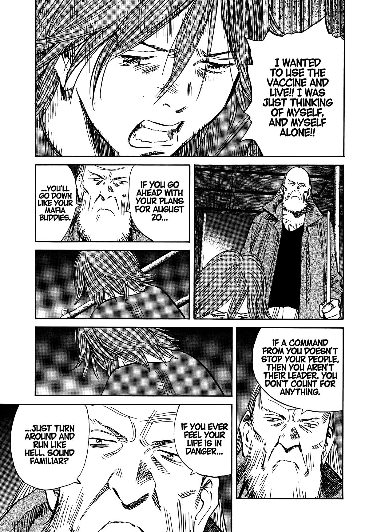 Read 20th Century Boys Manga Online