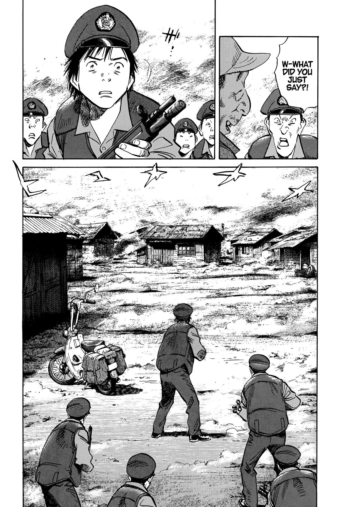 Read 20th Century Boys Manga Online