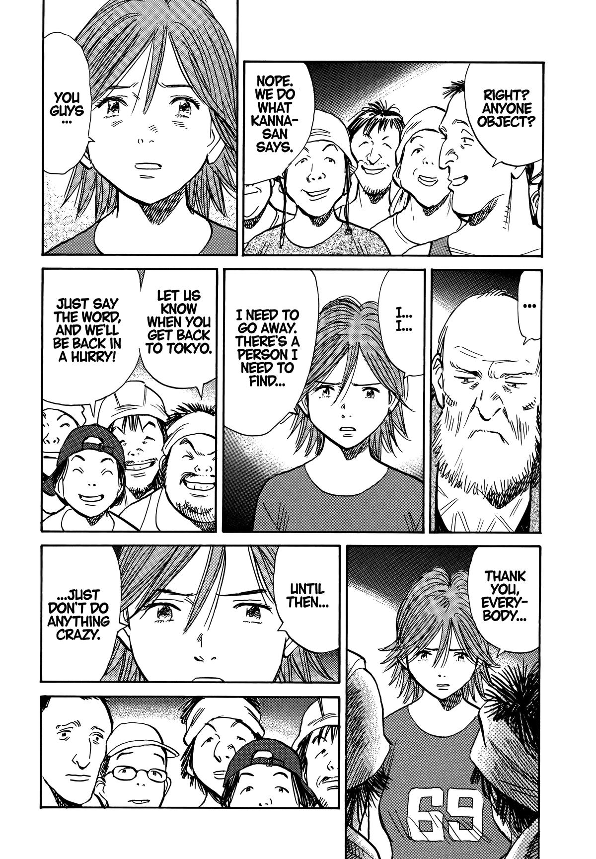 Read 20th Century Boys Manga Online