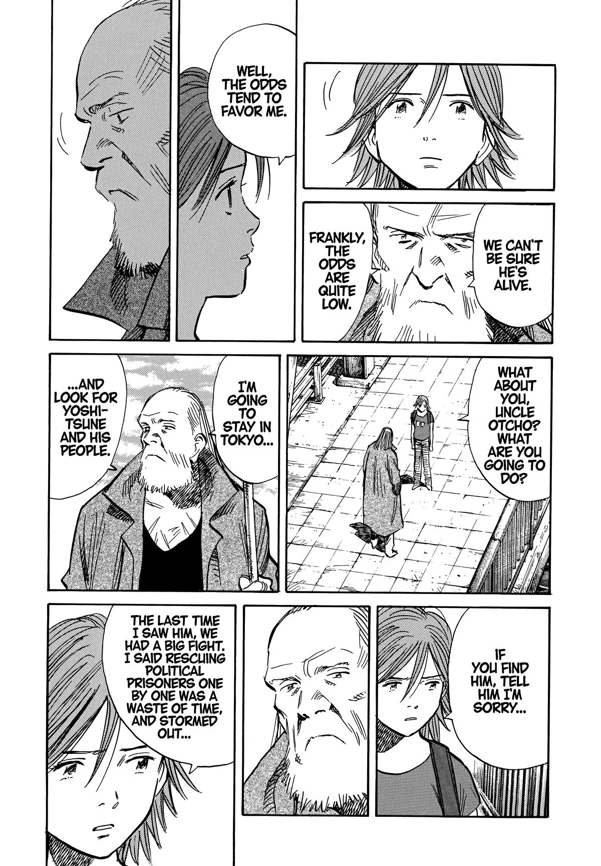 Read 20th Century Boys Manga Online