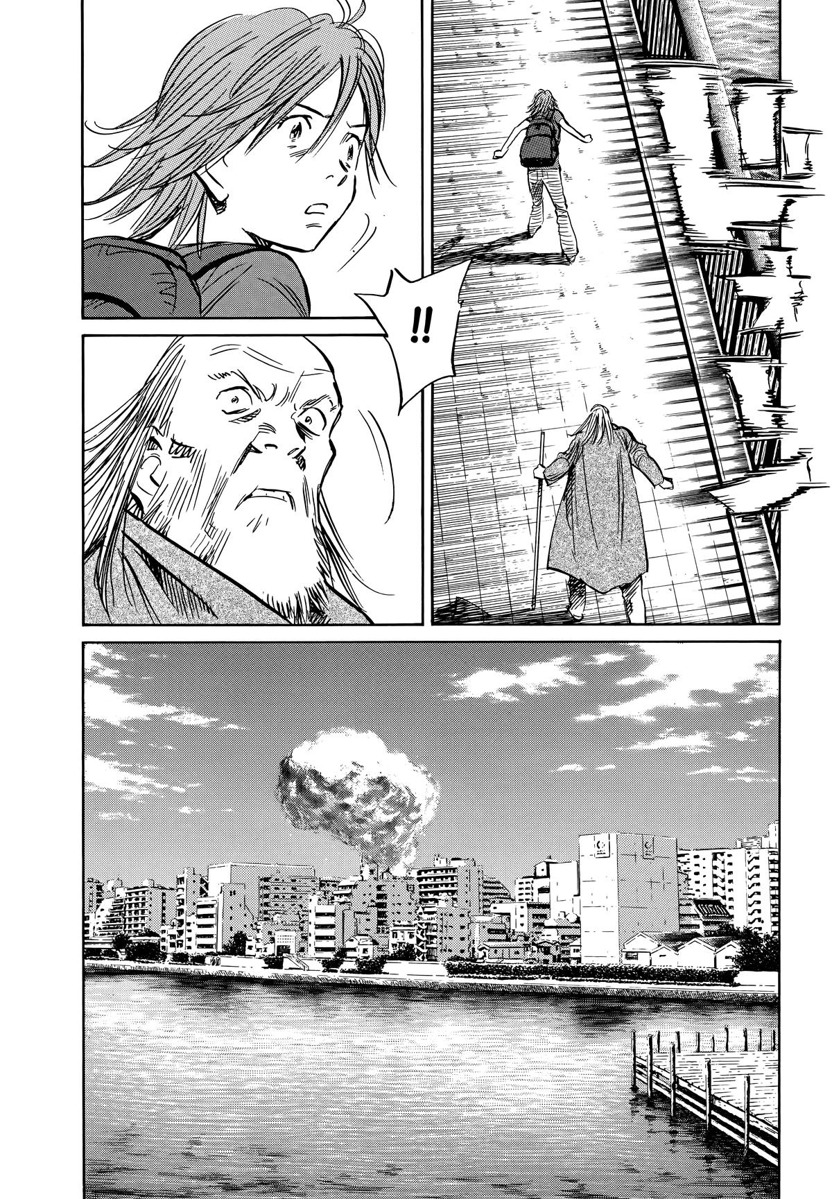 Read 20th Century Boys Manga Online