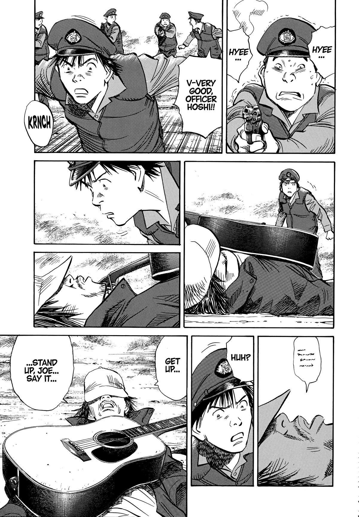 Read 20th Century Boys Manga Online