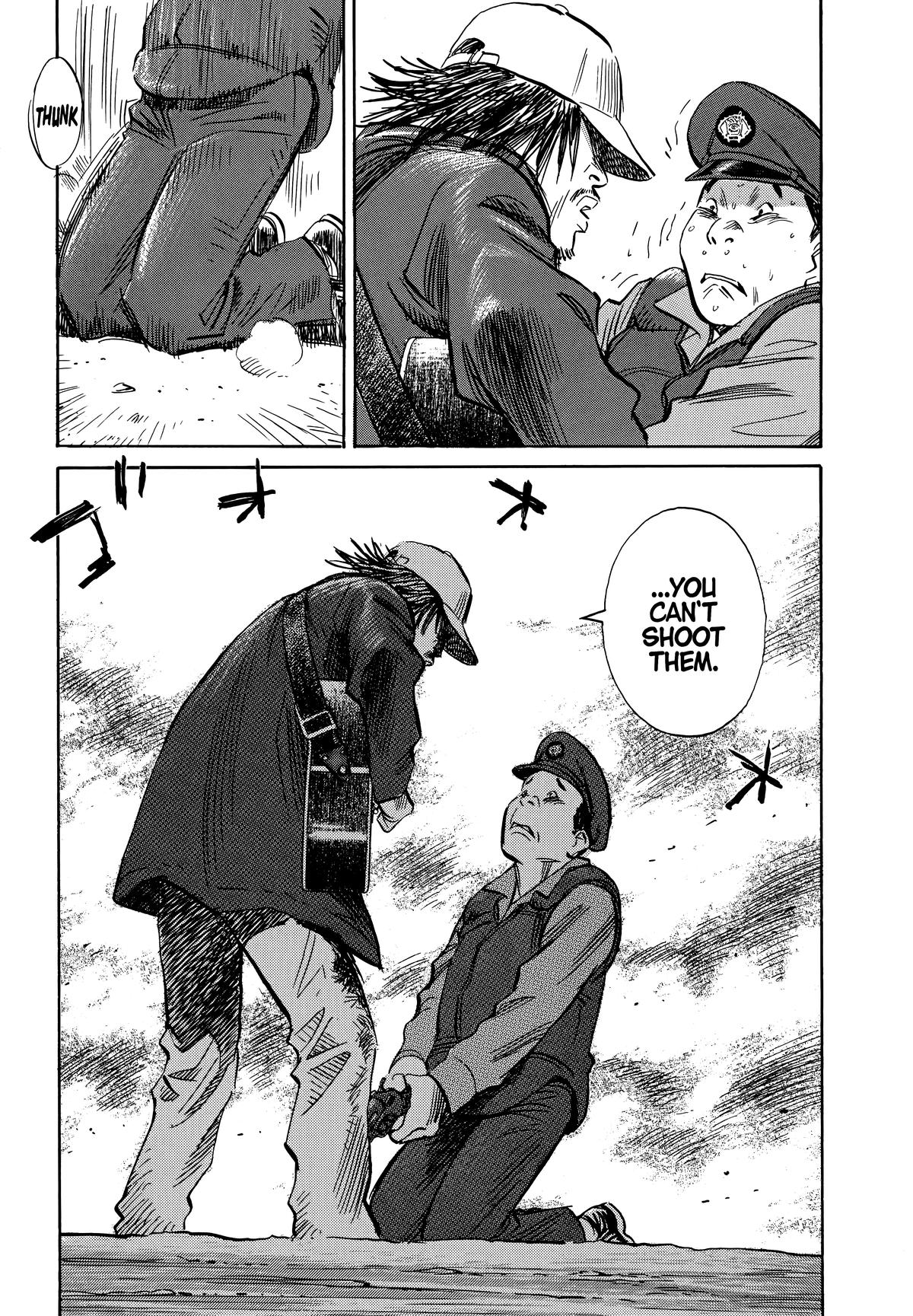 Read 20th Century Boys Manga Online