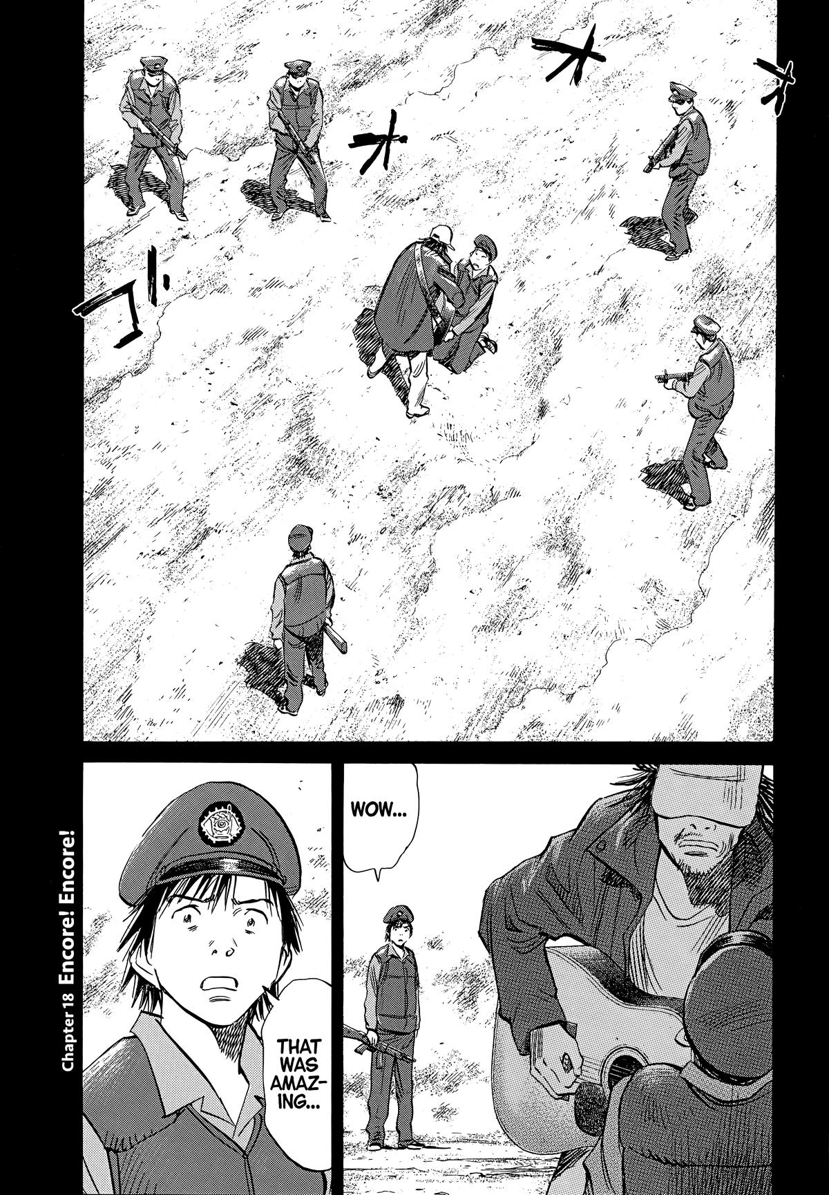 Read 20th Century Boys Manga Online
