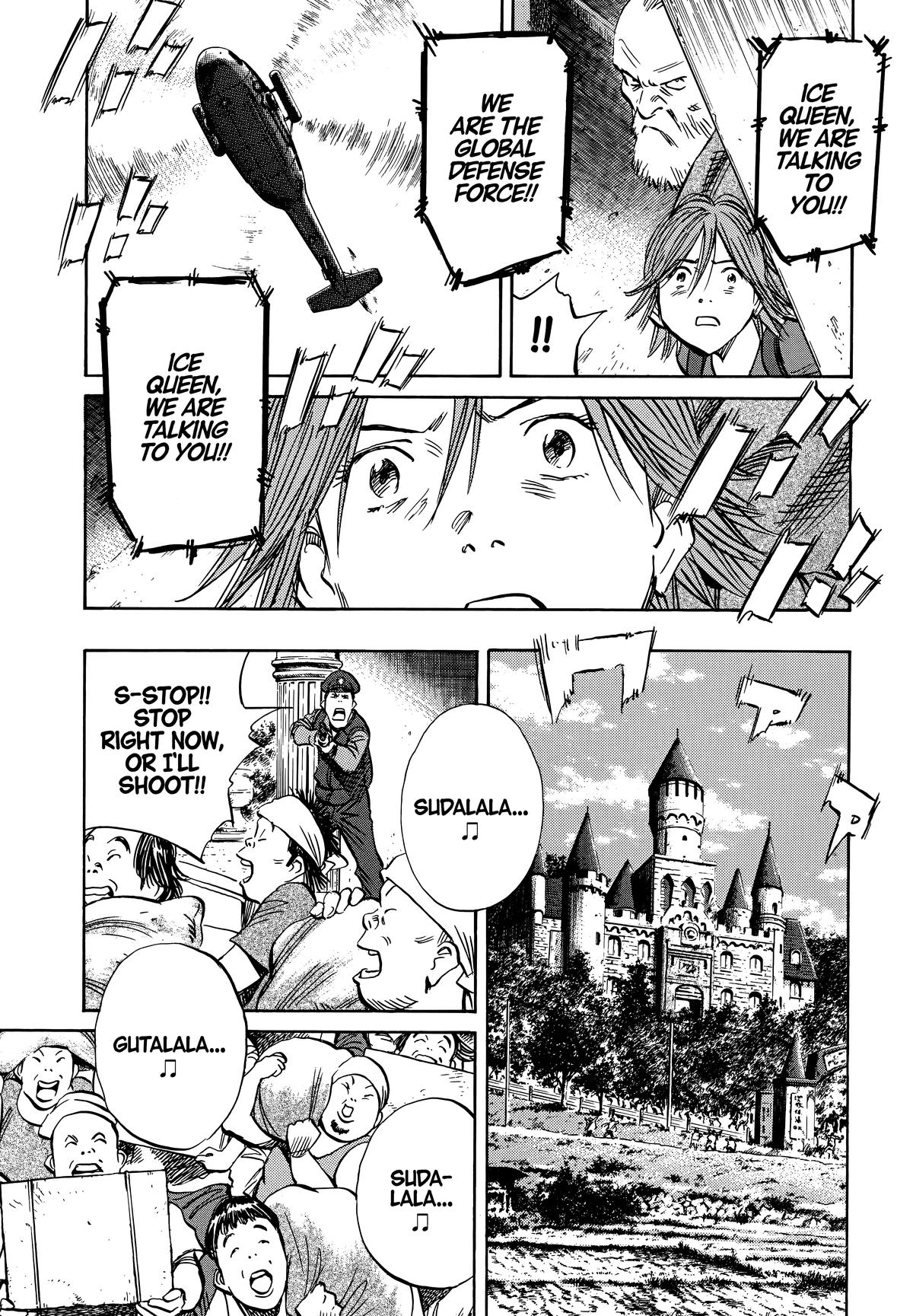 Read 20th Century Boys Manga Online