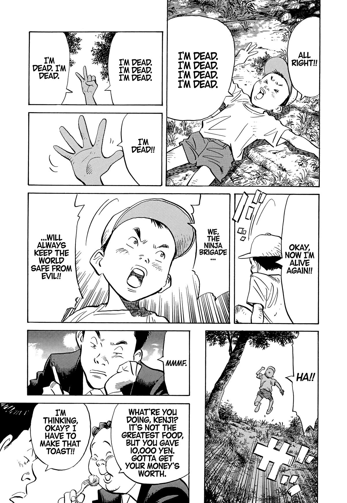 Read 20th Century Boys Manga Online