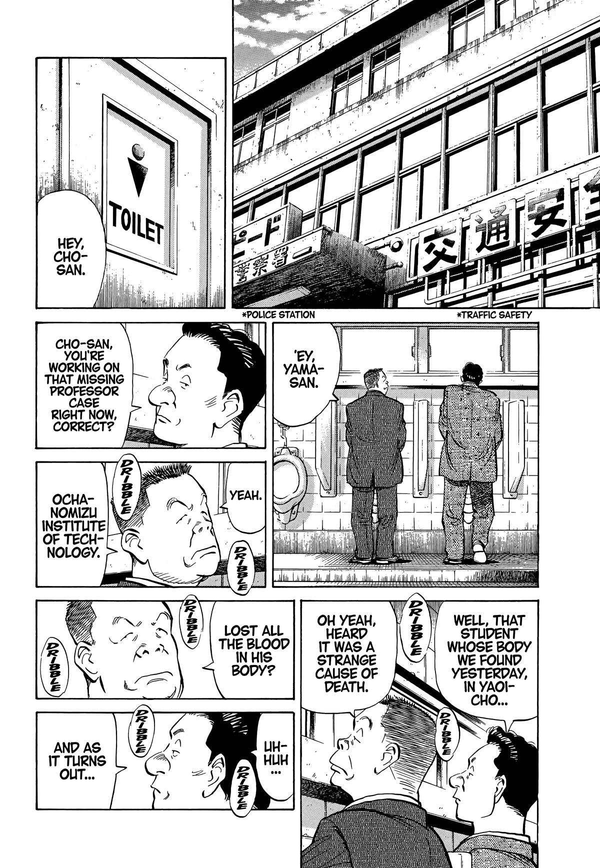 Read 20th Century Boys Manga Online