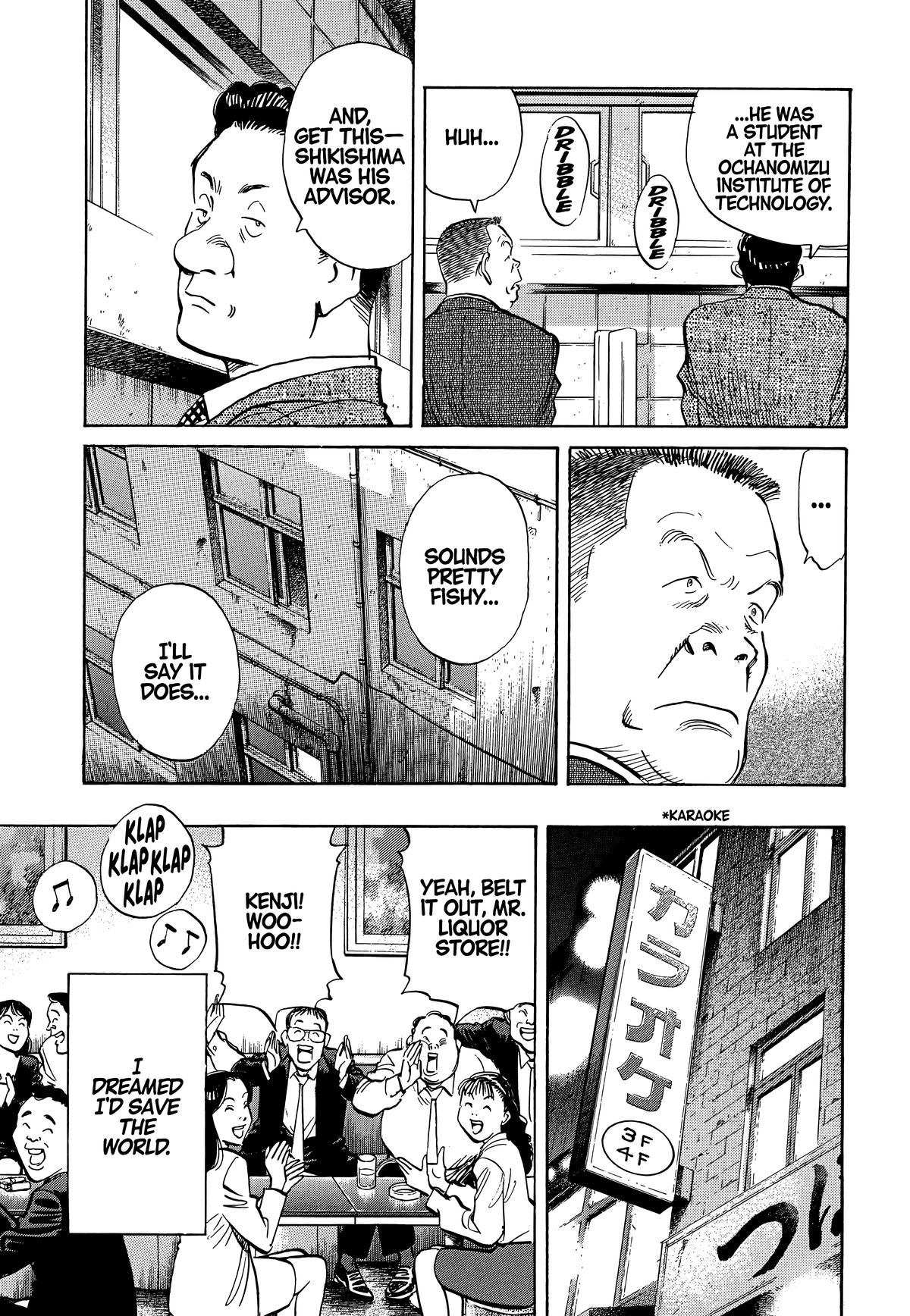Read 20th Century Boys Manga Online