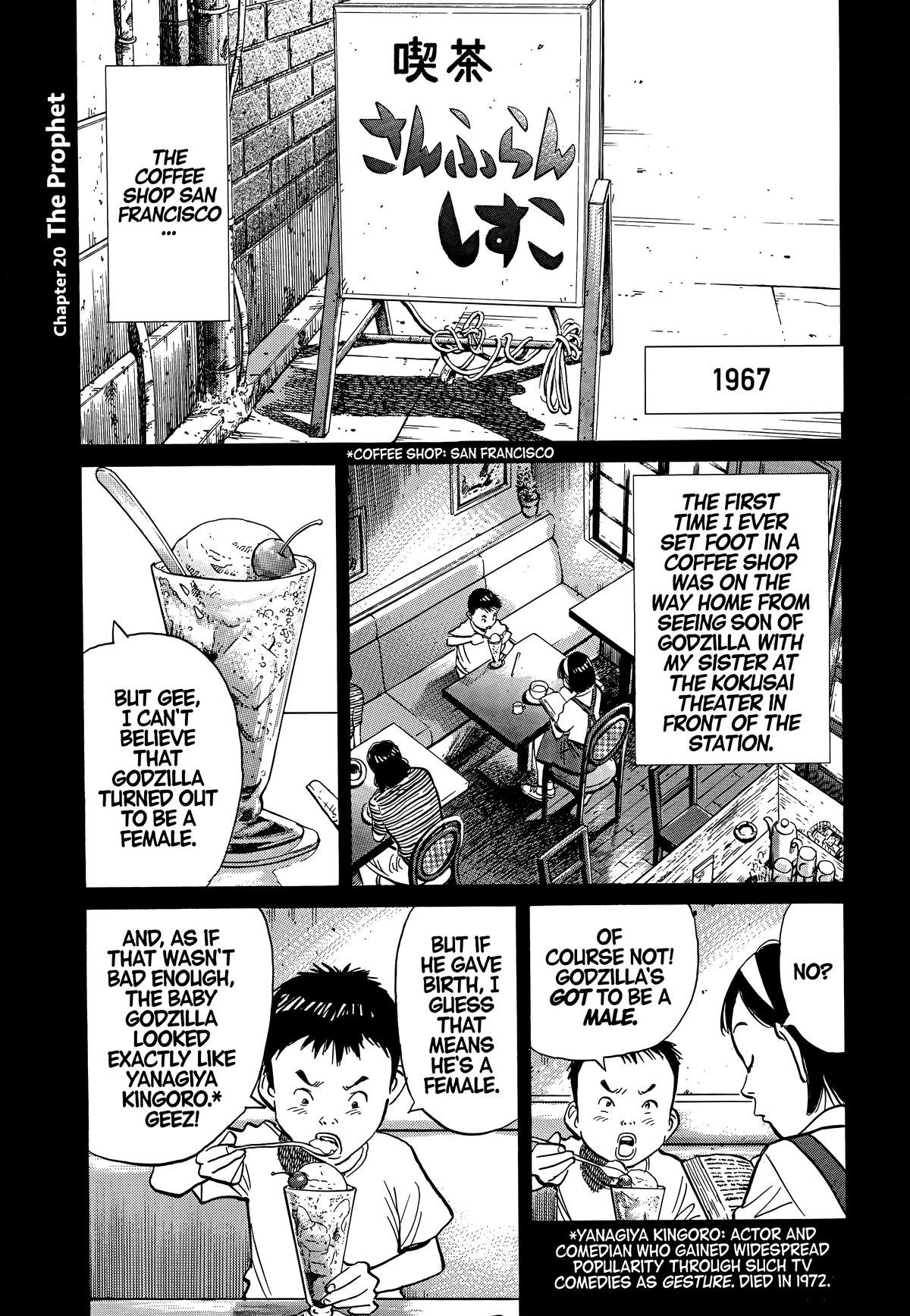 Read 20th Century Boys Manga Online